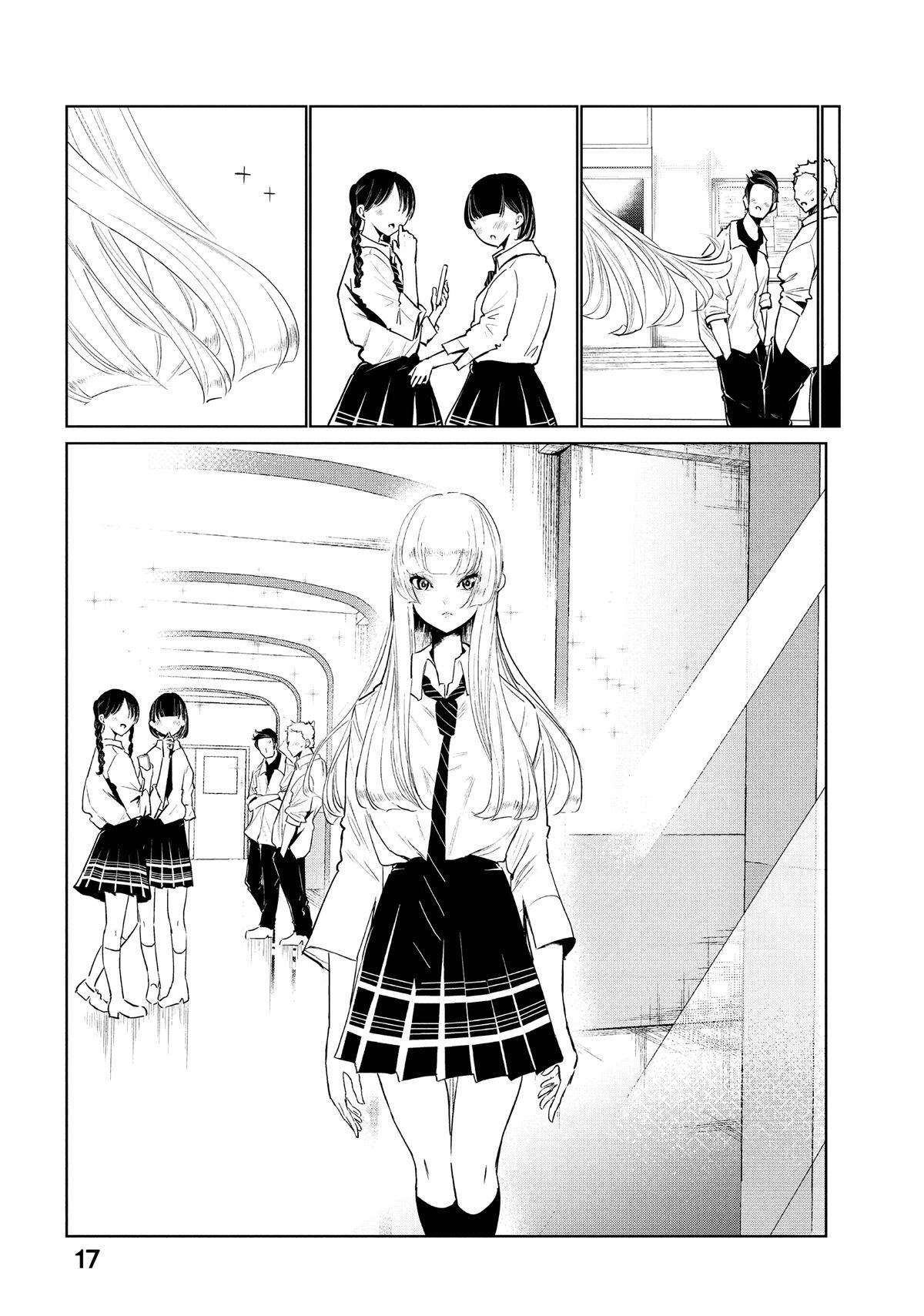 Read Wandance Manga Online