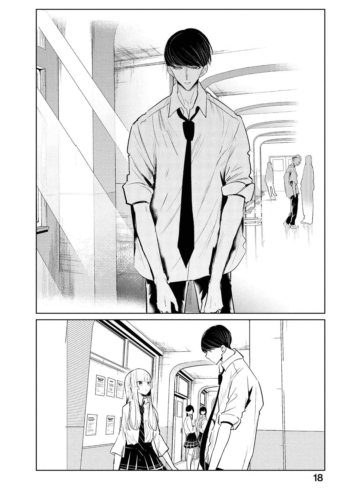 Read Wandance Manga Online