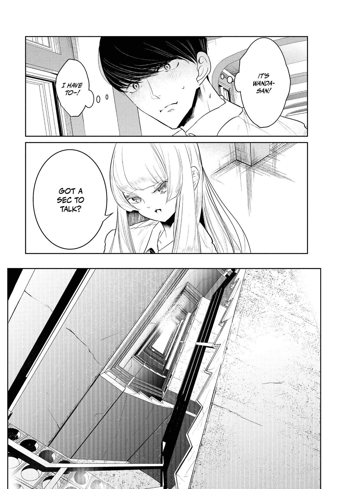 Read Wandance Manga Online