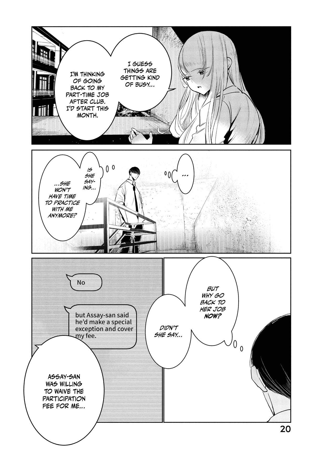 Read Wandance Manga Online