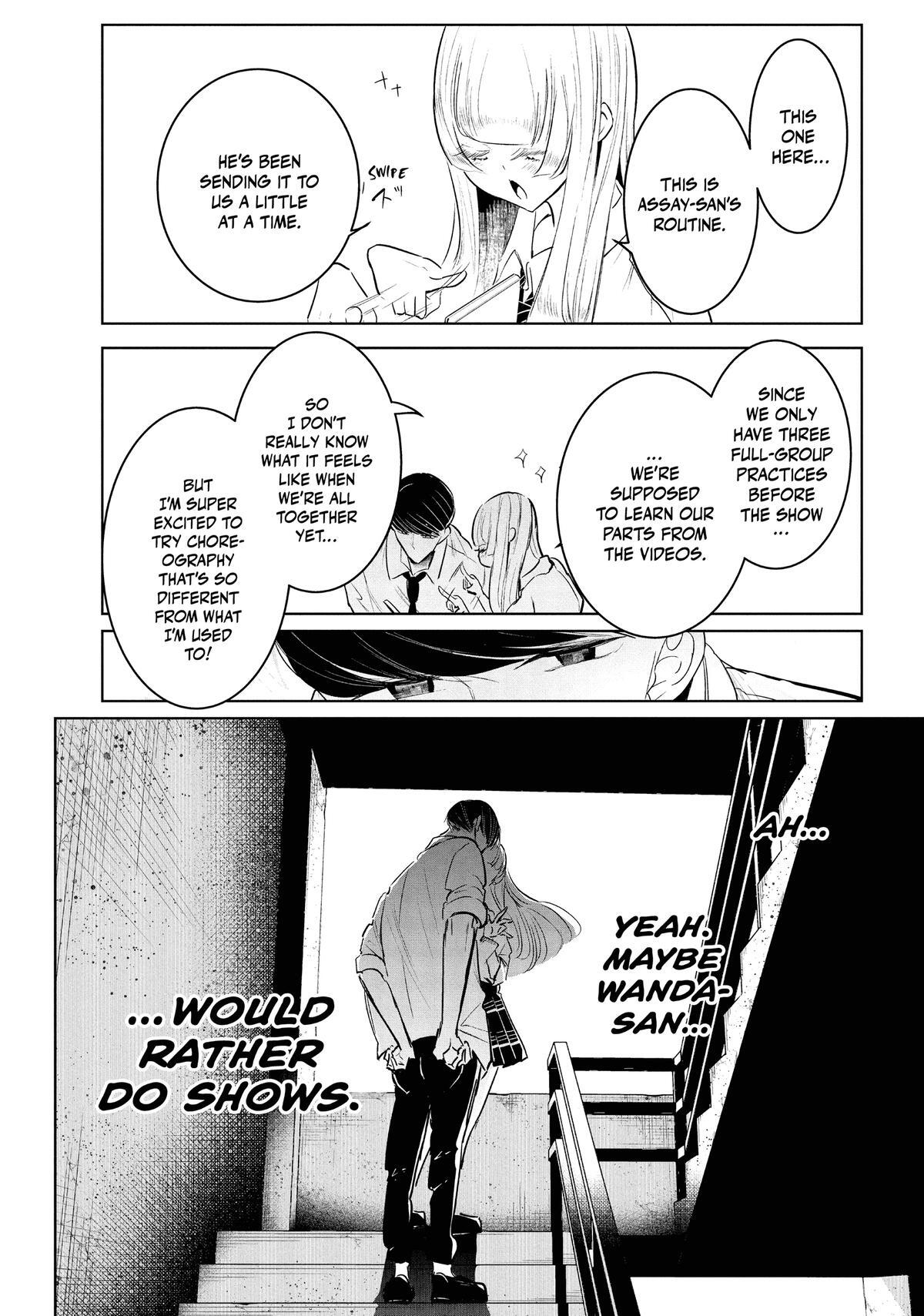 Read Wandance Manga Online