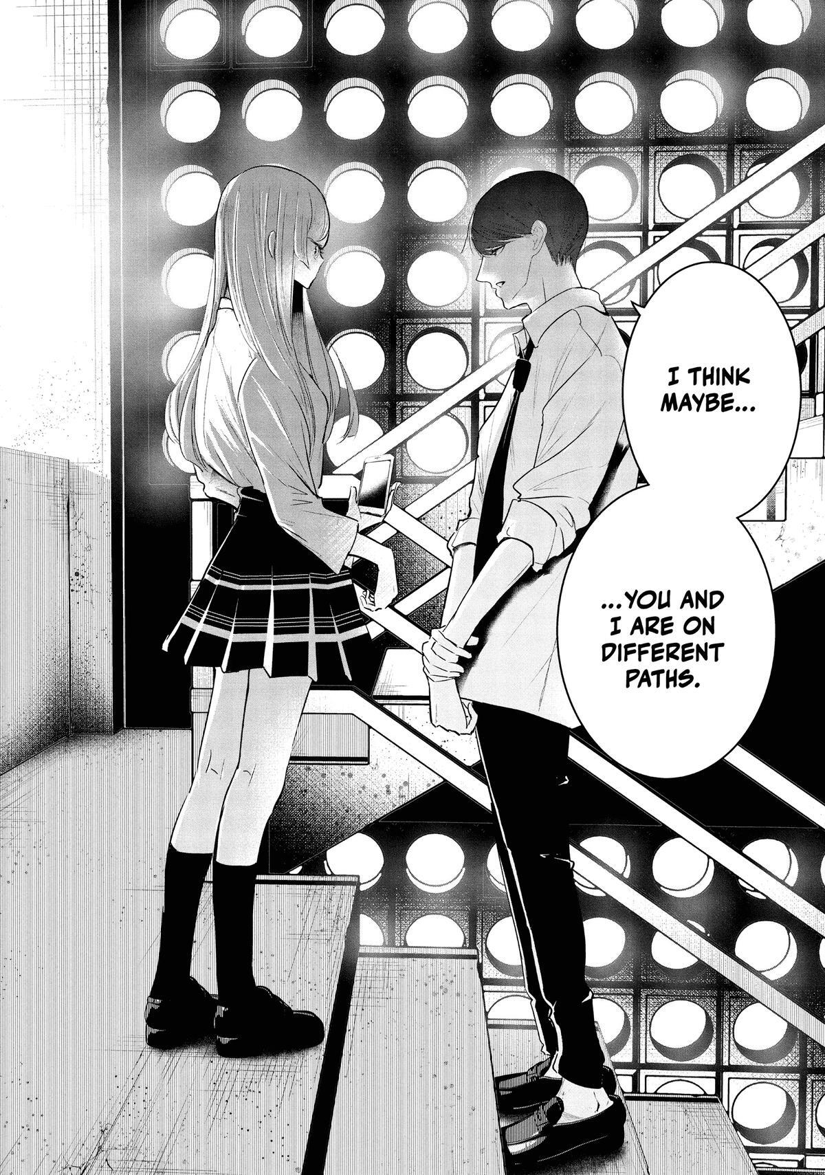 Read Wandance Manga Online