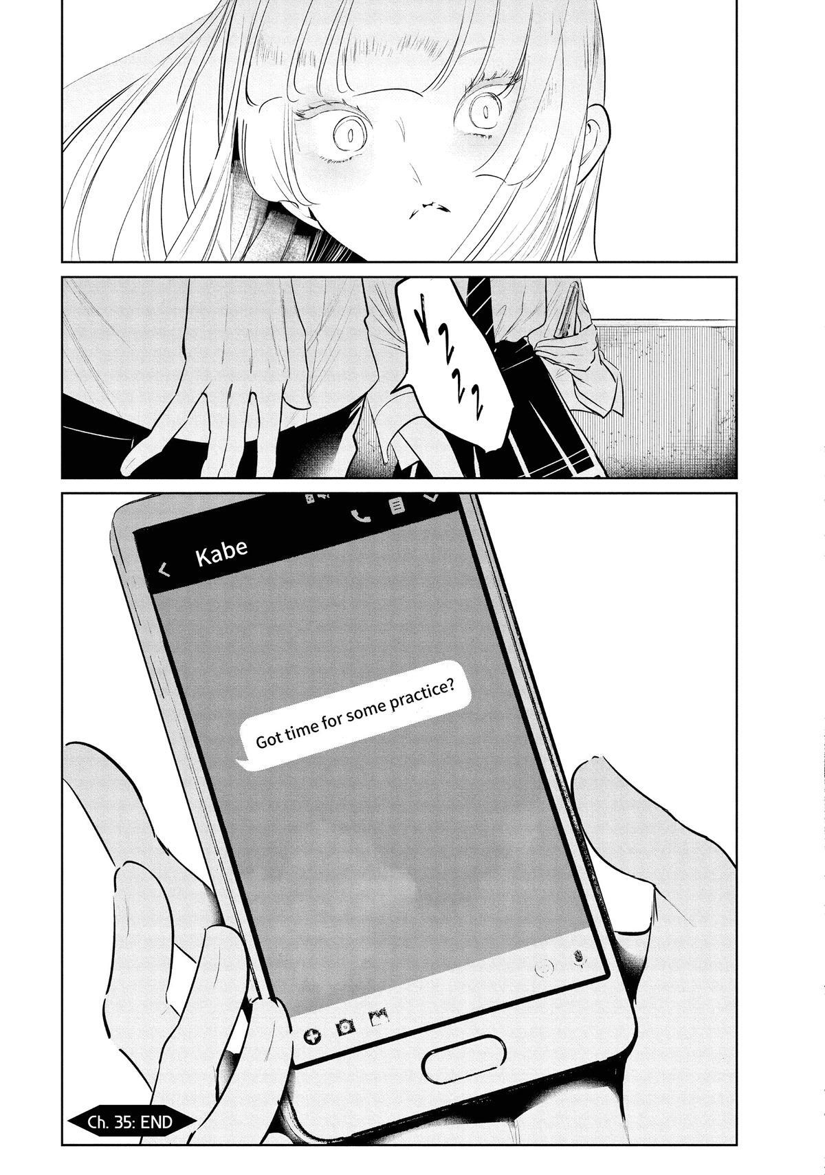Read Wandance Manga Online