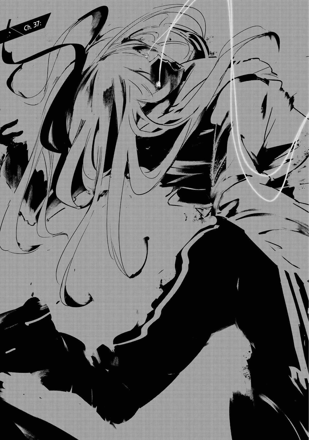 Read Wandance Manga Online
