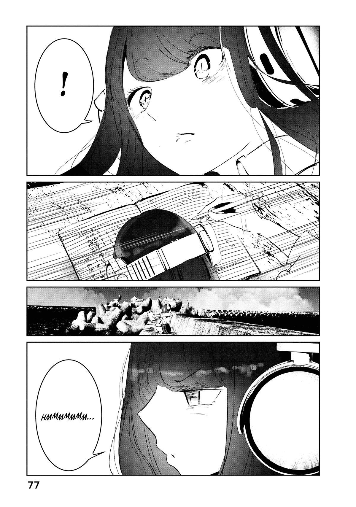 Read Wandance Manga Online