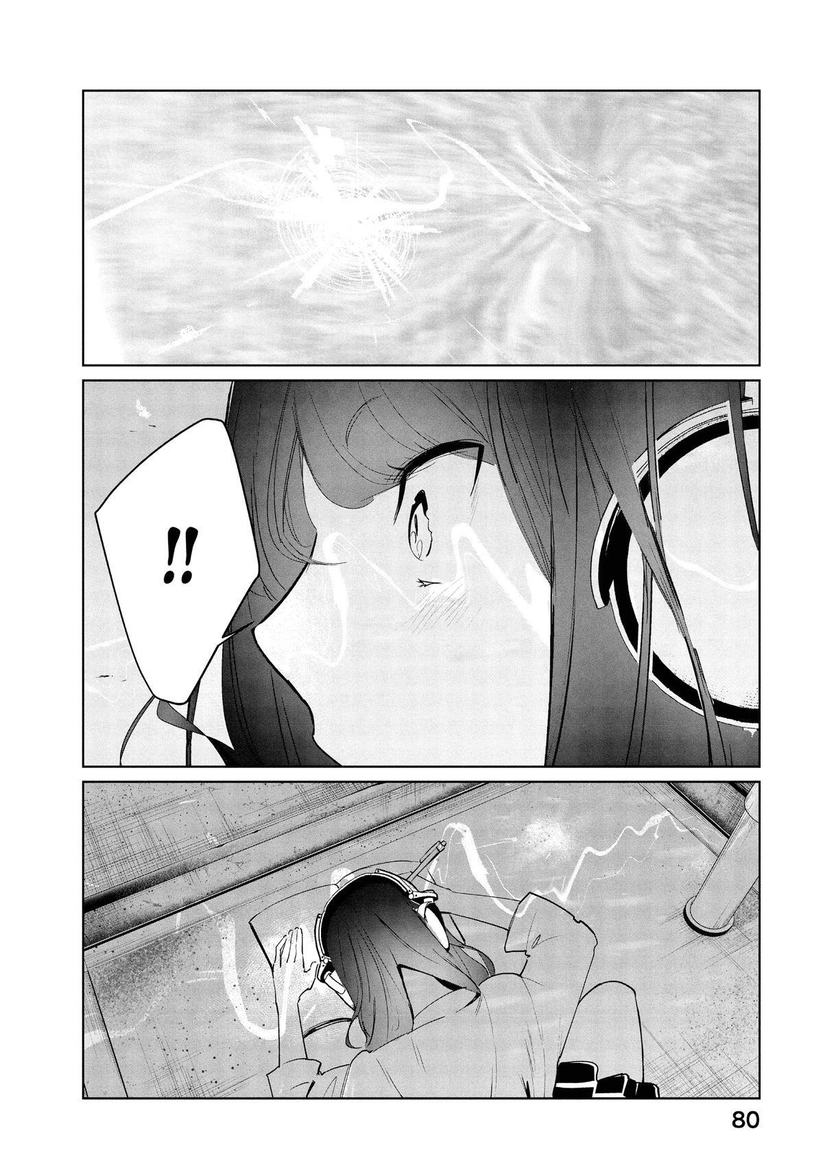 Read Wandance Manga Online