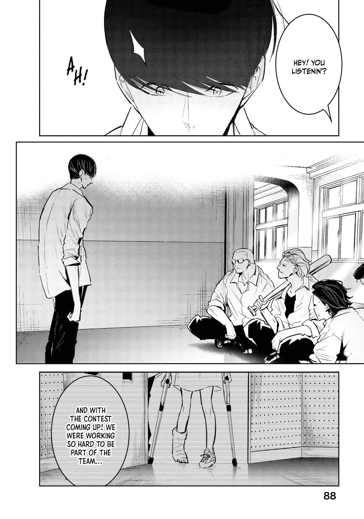 Read Wandance Manga Online