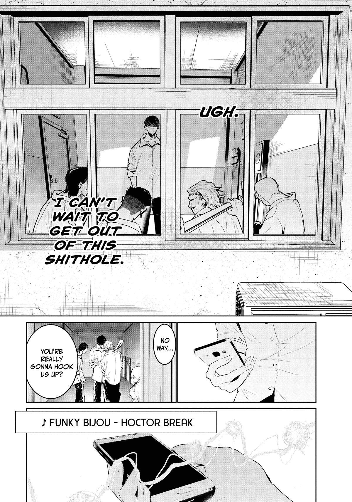 Read Wandance Manga Online