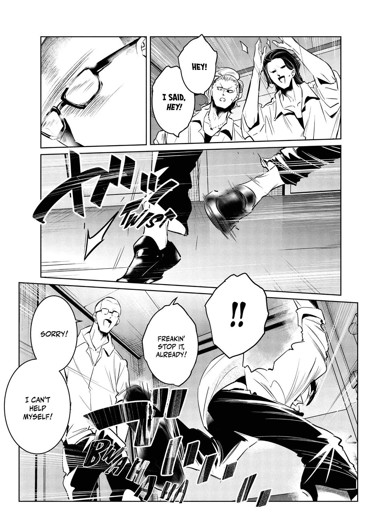 Read Wandance Manga Online