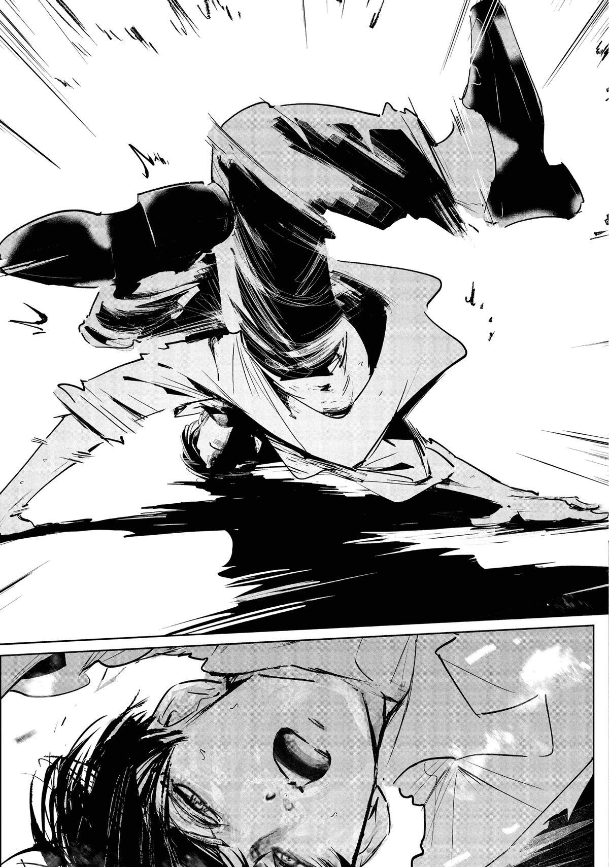 Read Wandance Manga Online