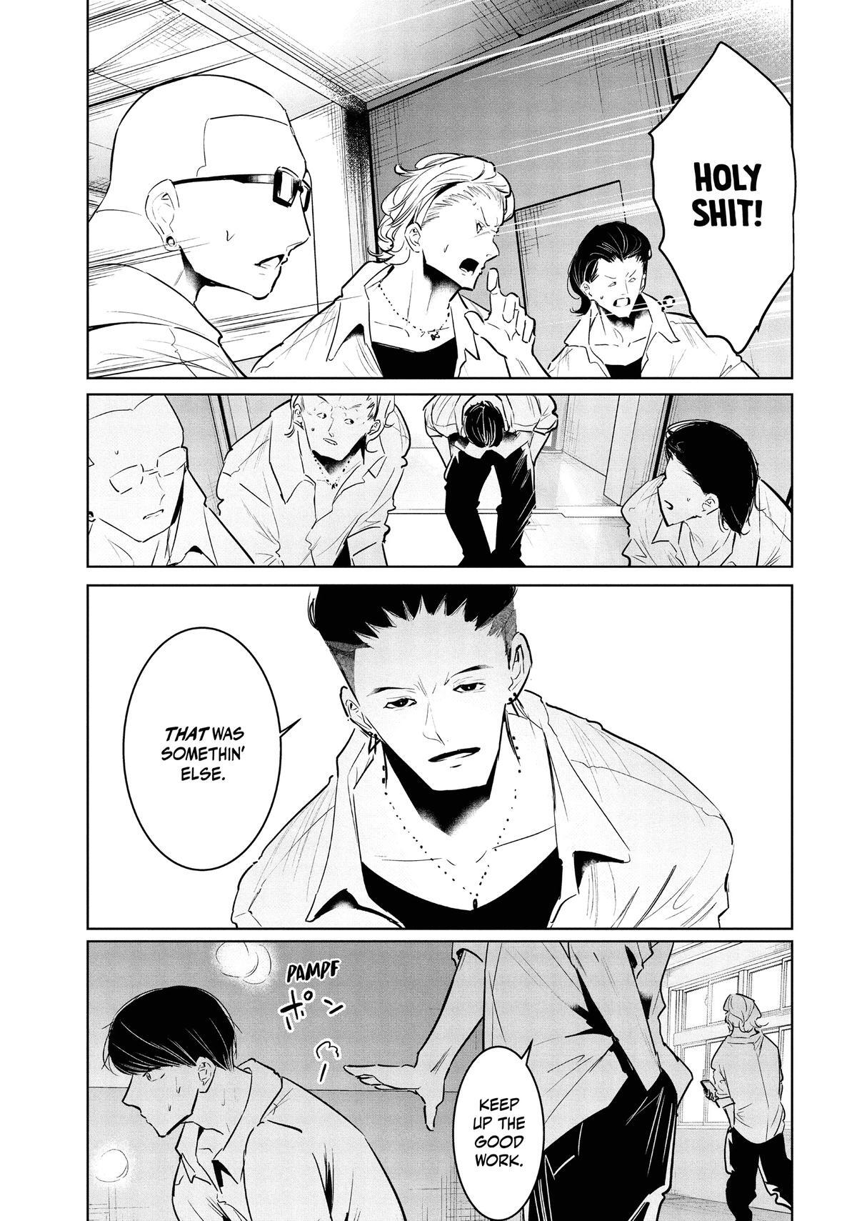 Read Wandance Manga Online