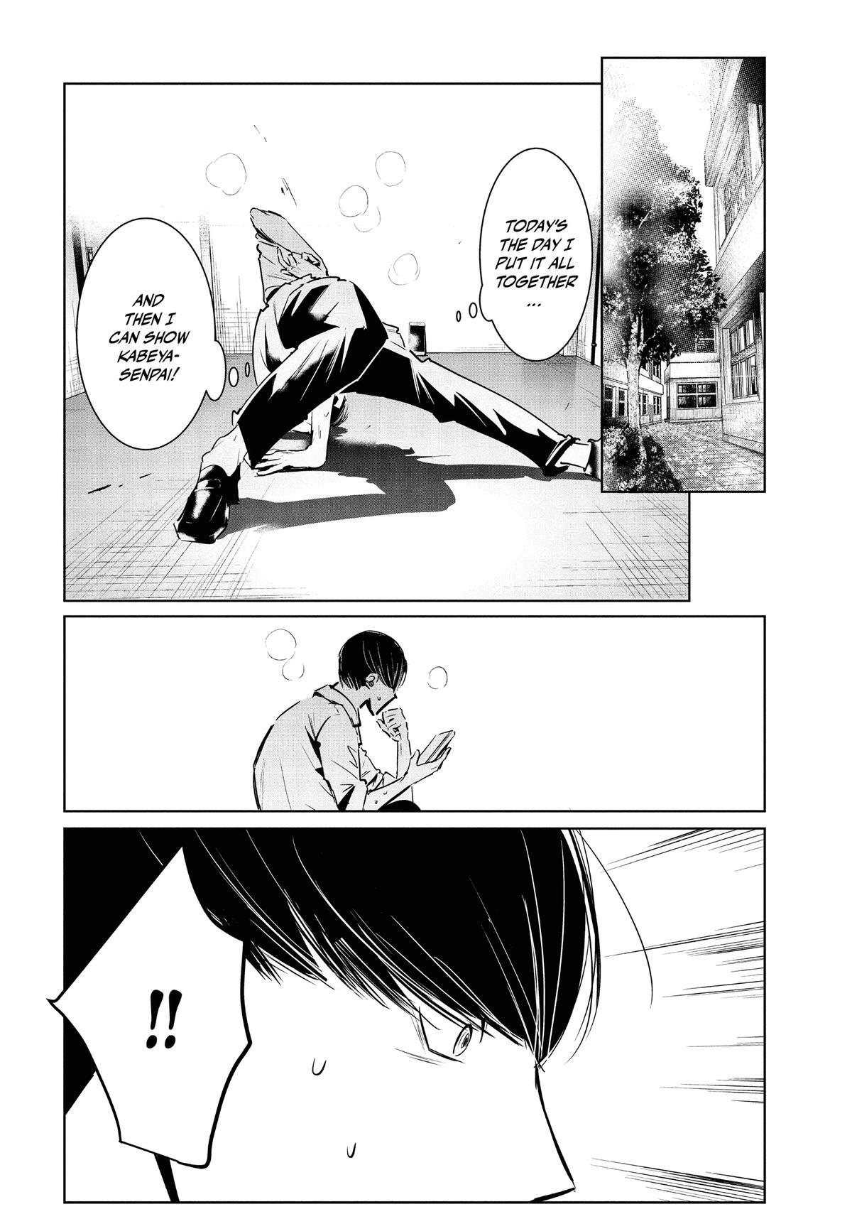 Read Wandance Manga Online