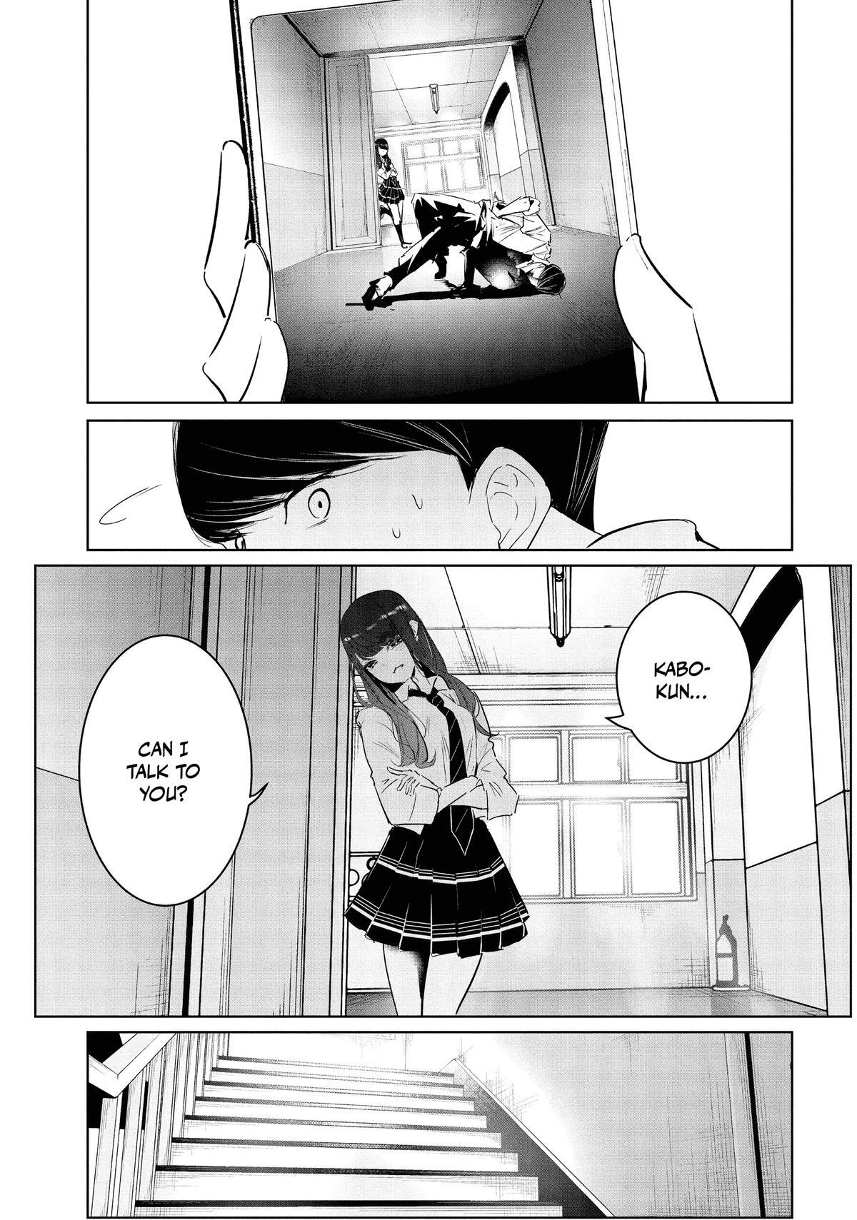 Read Wandance Manga Online