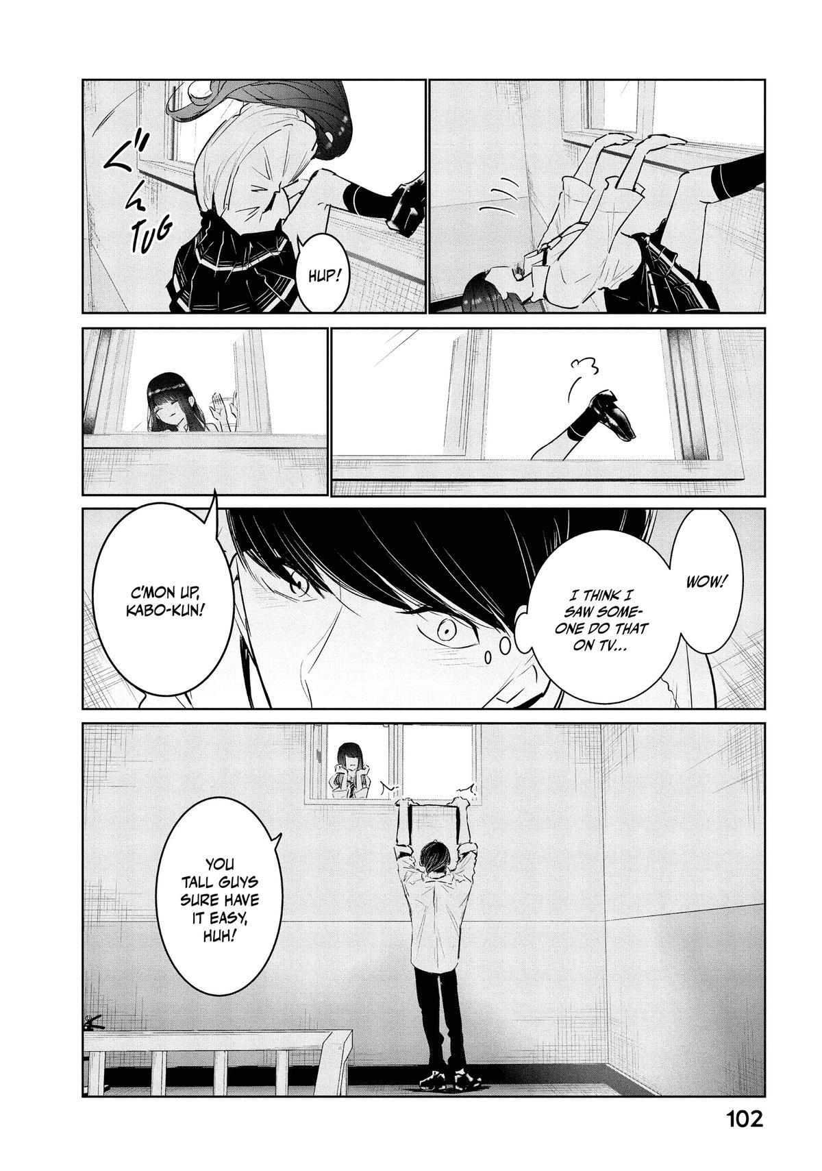 Read Wandance Manga Online