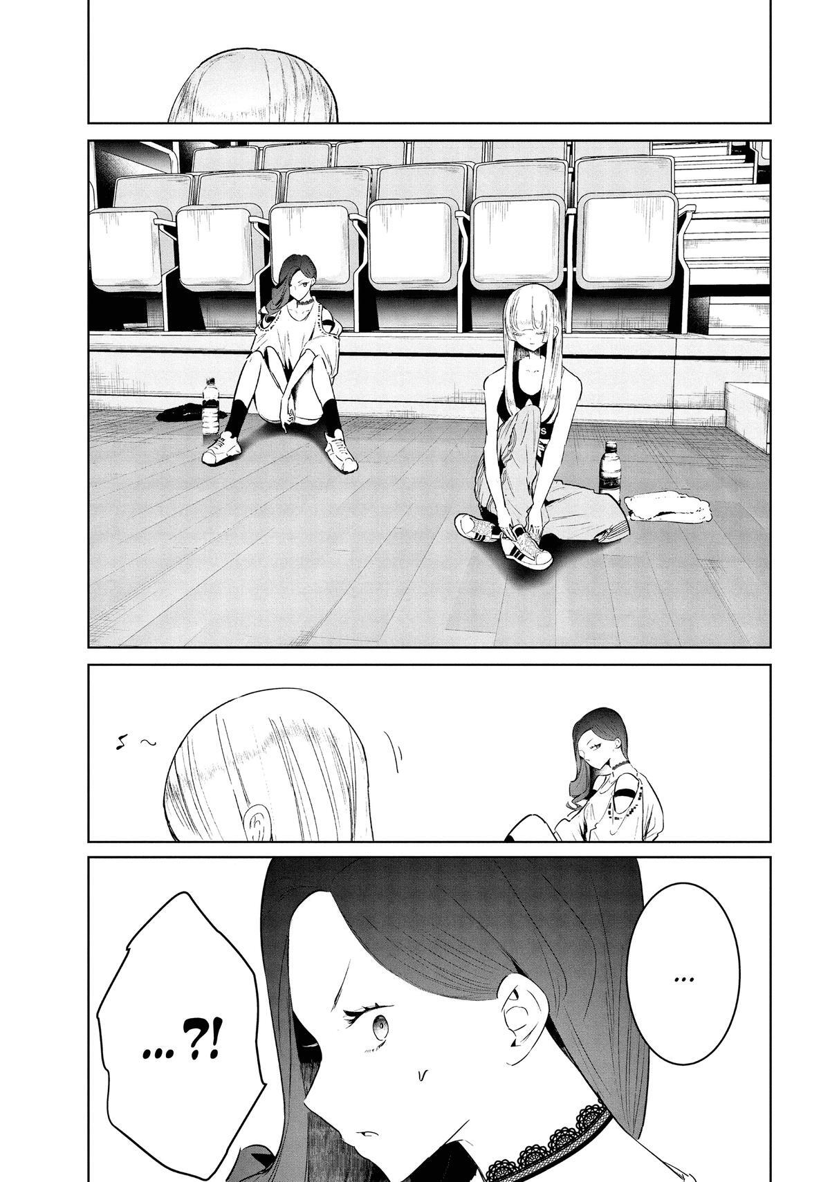 Read Wandance Manga Online