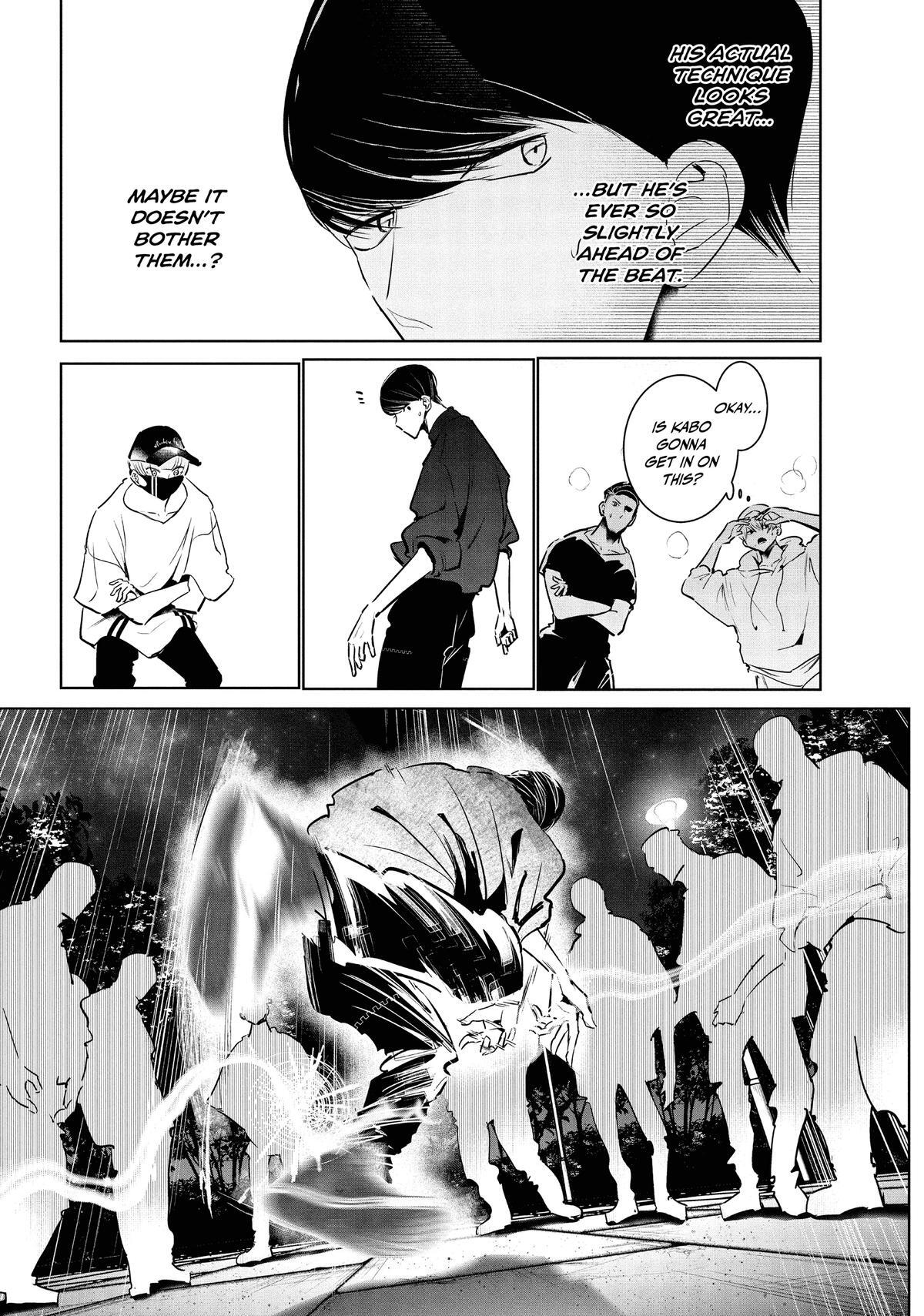 Read Wandance Manga Online
