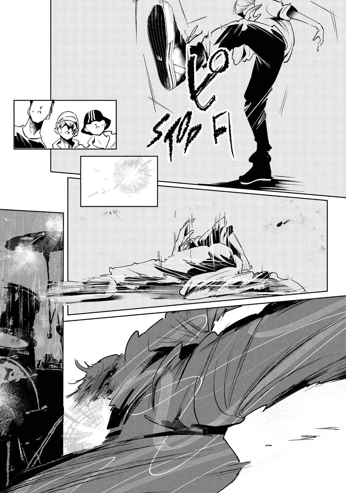 Read Wandance Manga Online