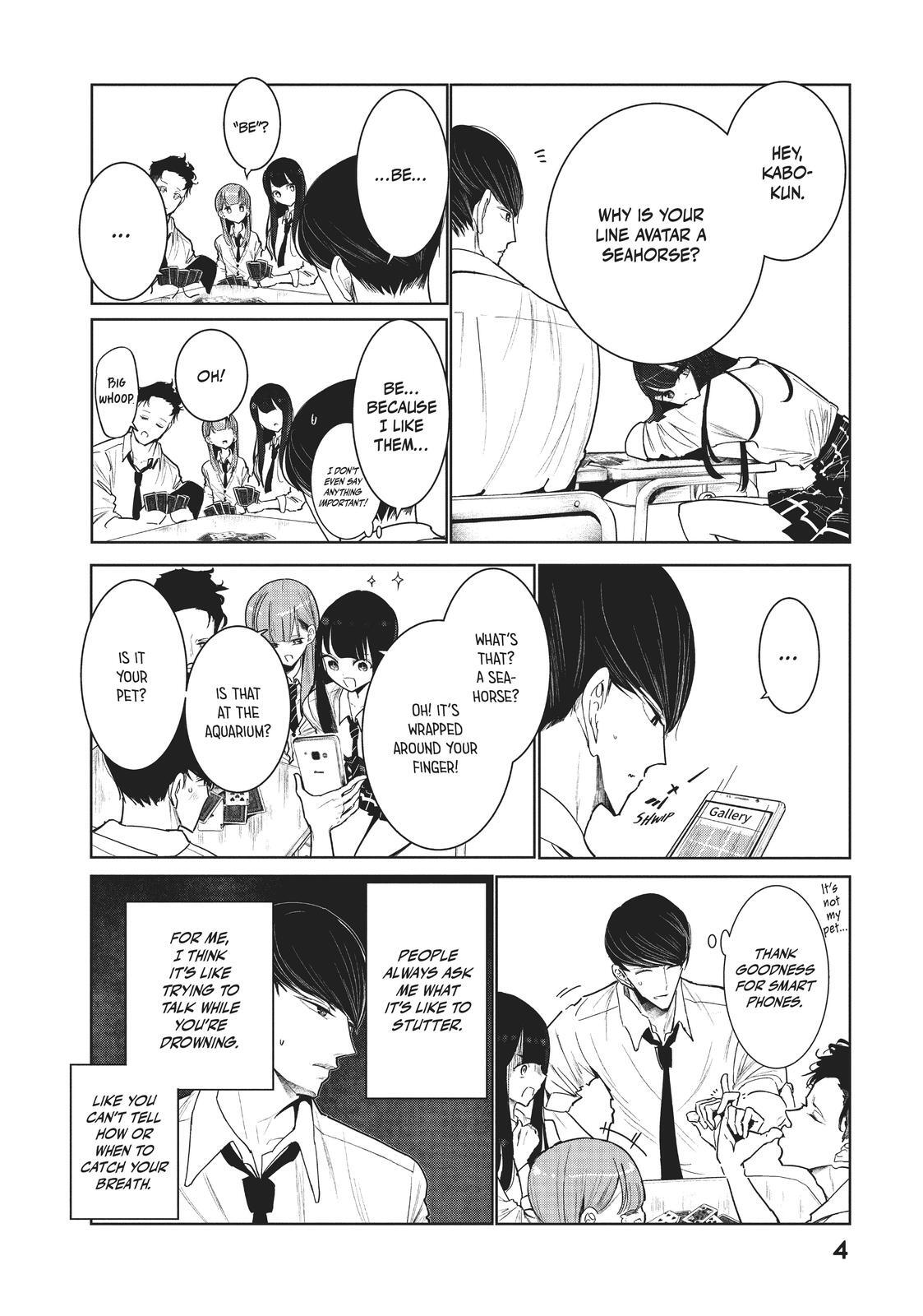 Read Wandance Manga Online