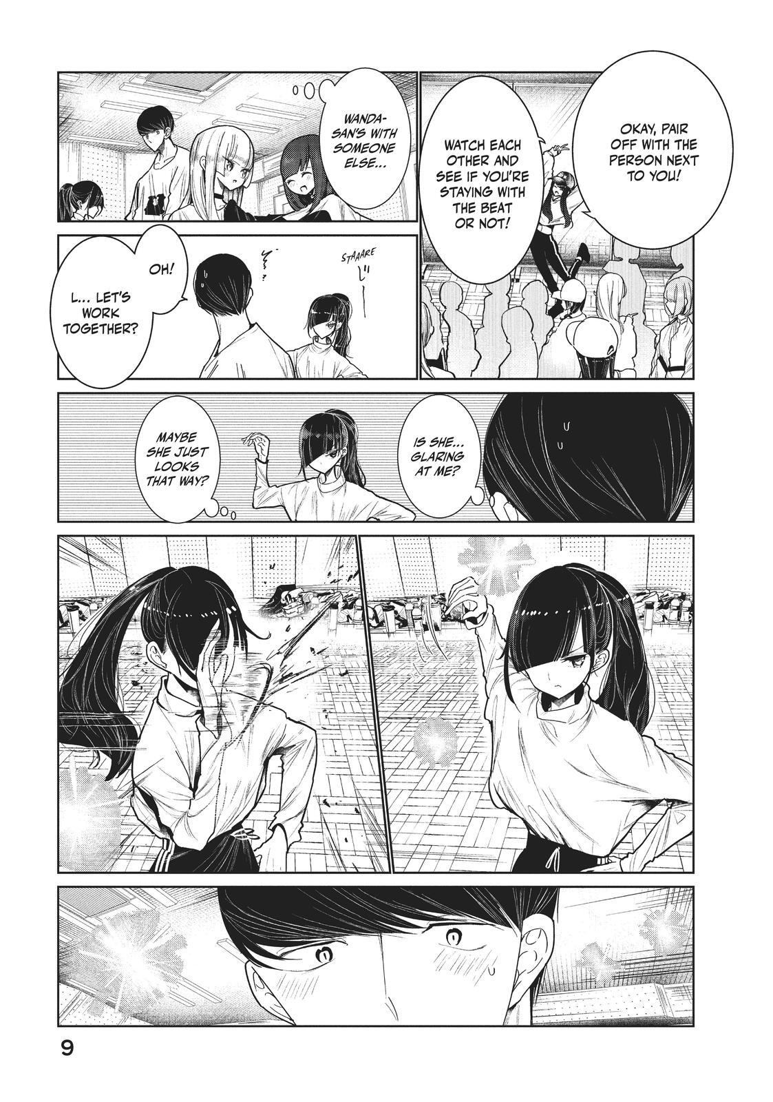 Read Wandance Manga Online