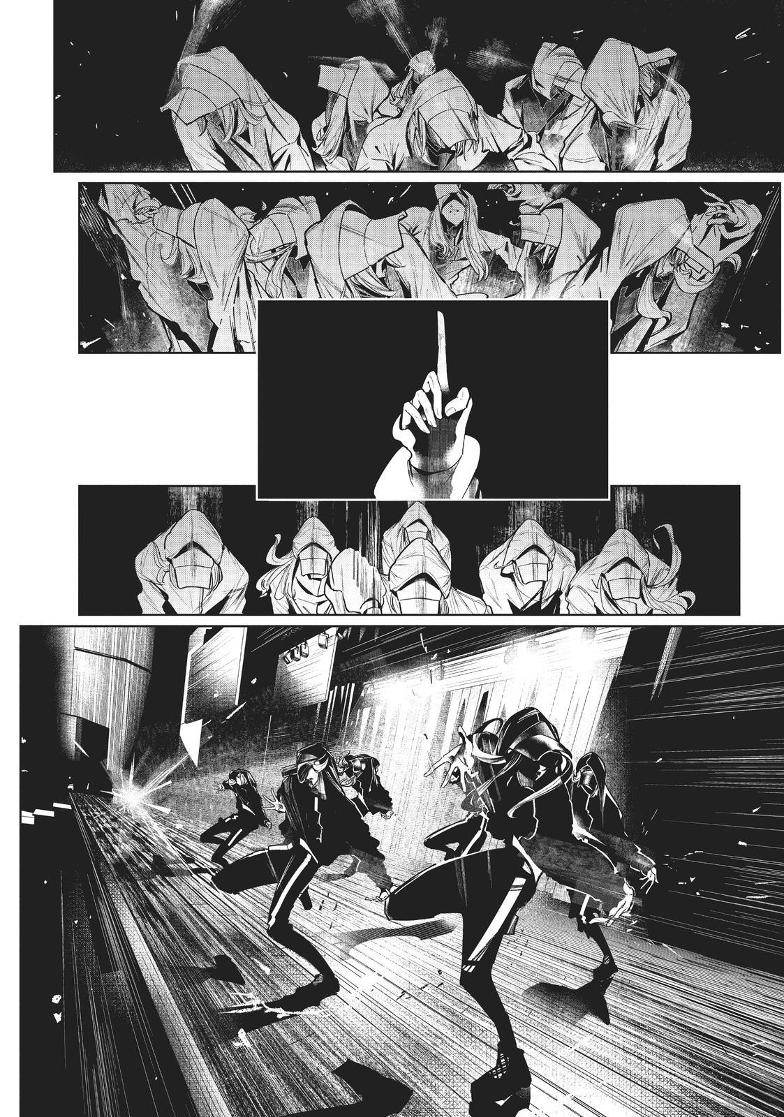 Read Wandance Manga Online