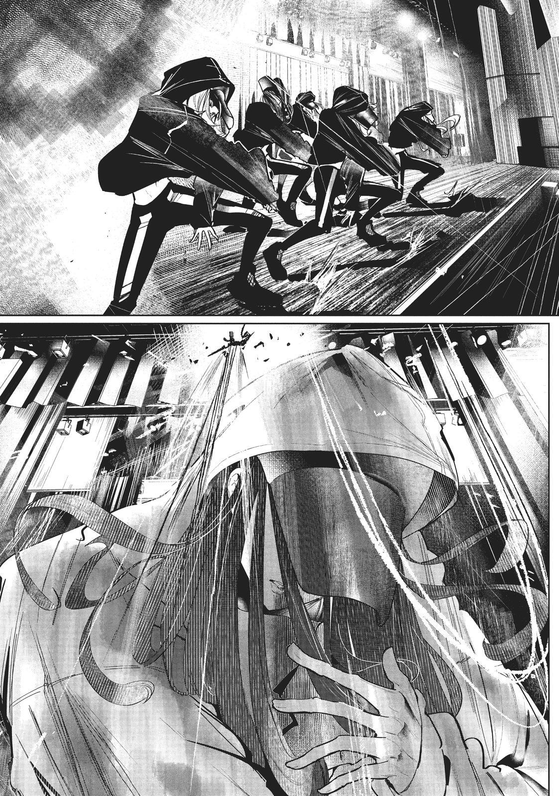 Read Wandance Manga Online