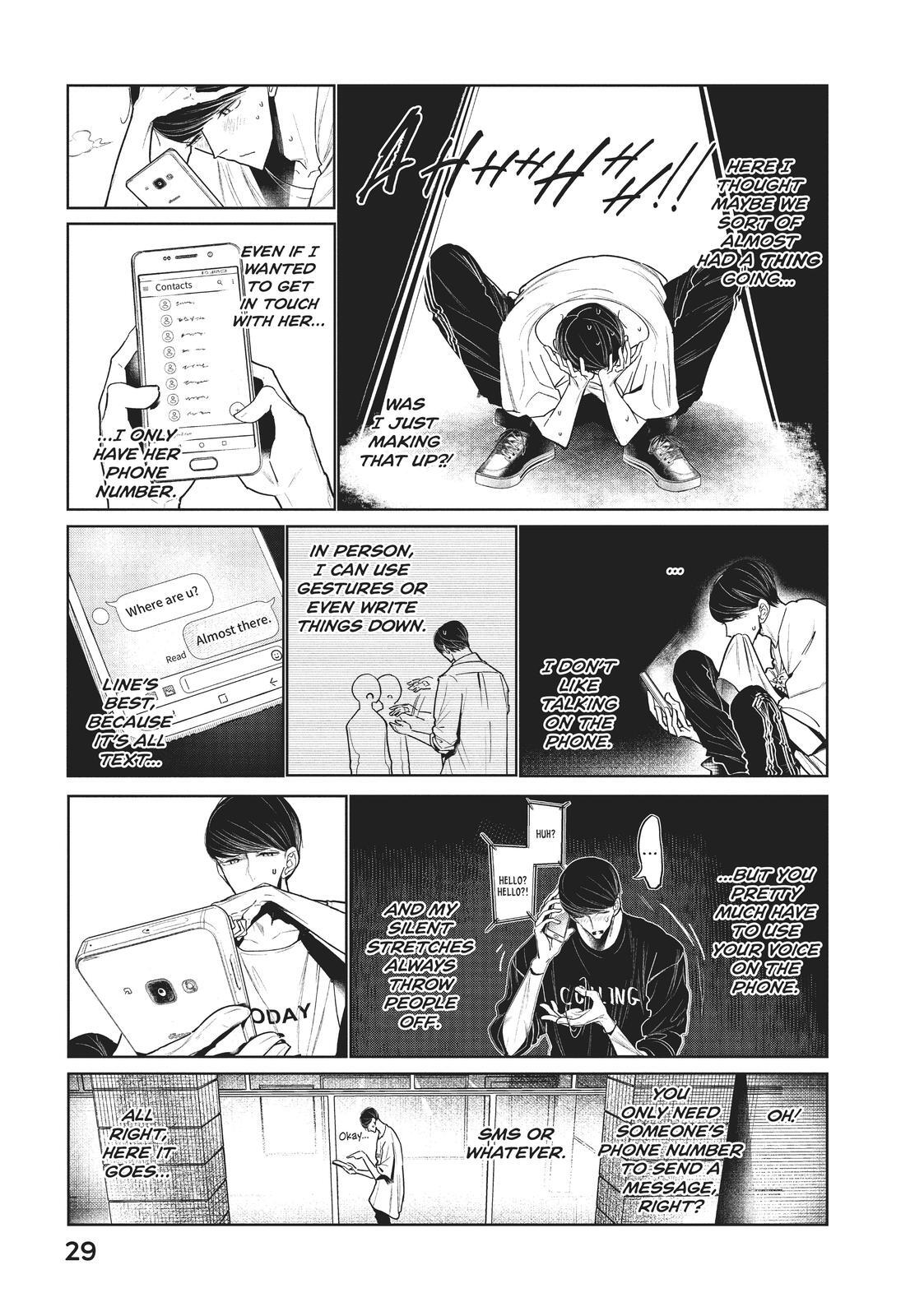 Read Wandance Manga Online