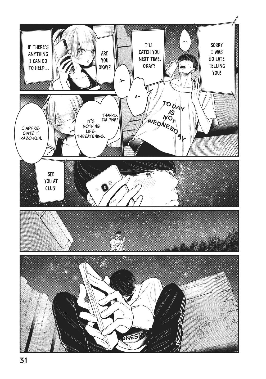 Read Wandance Manga Online