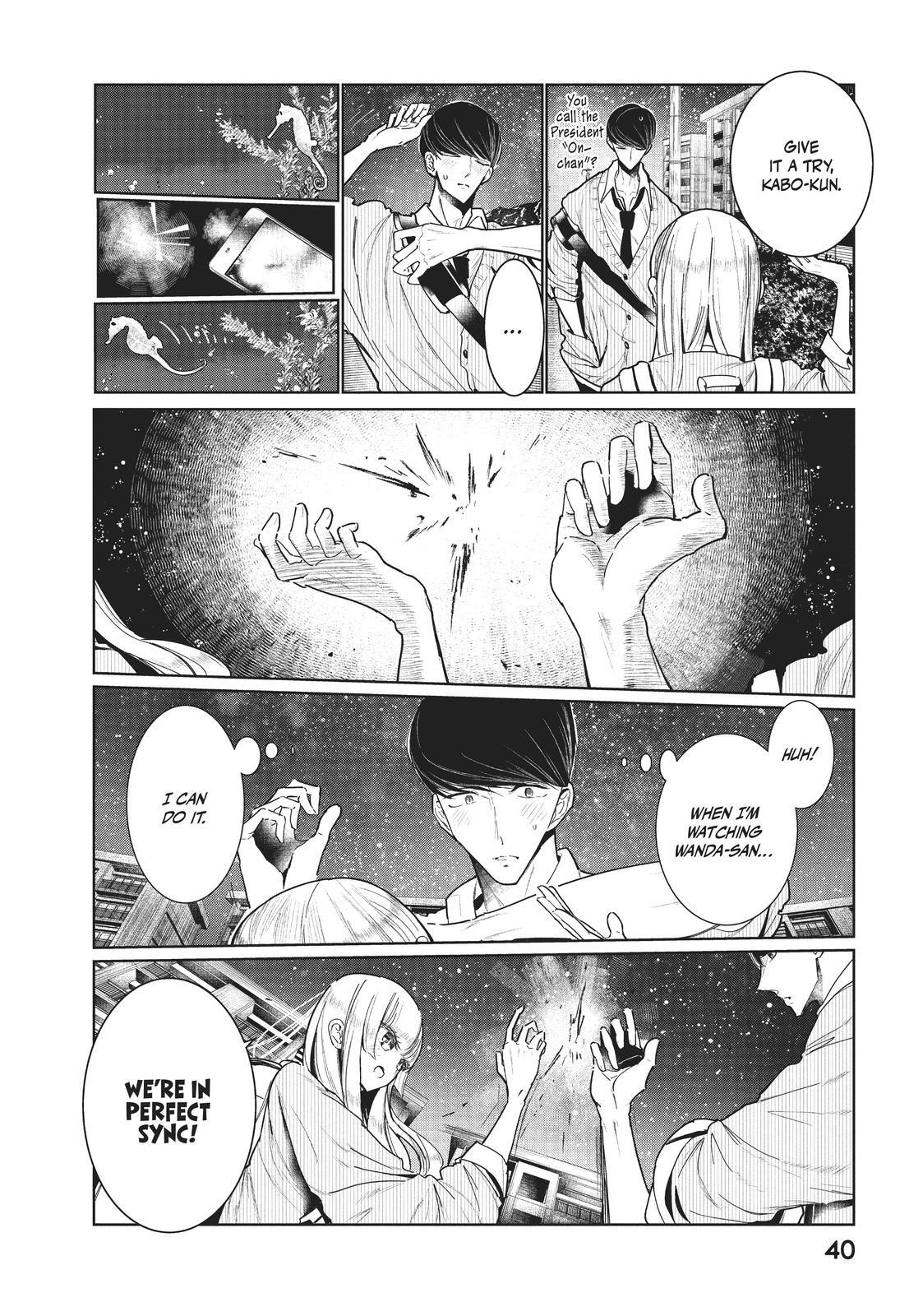 Read Wandance Manga Online