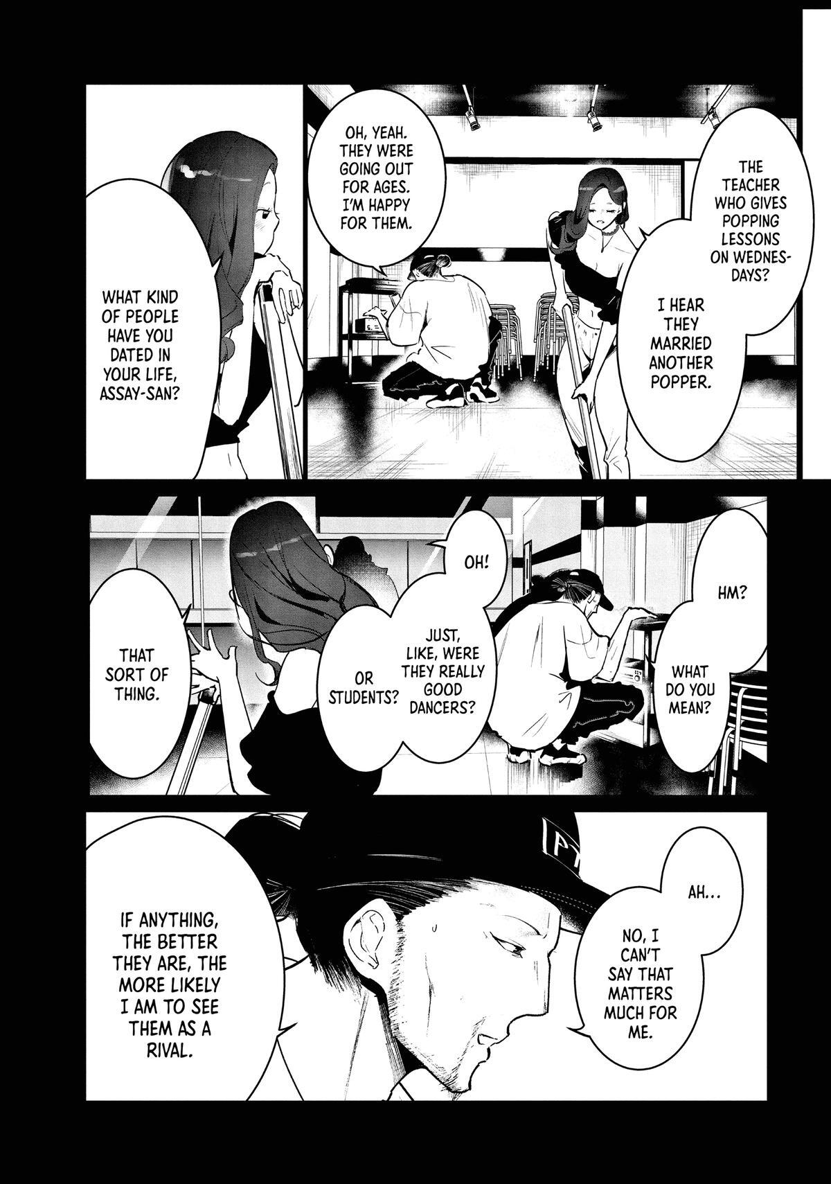 Read Wandance Manga Online