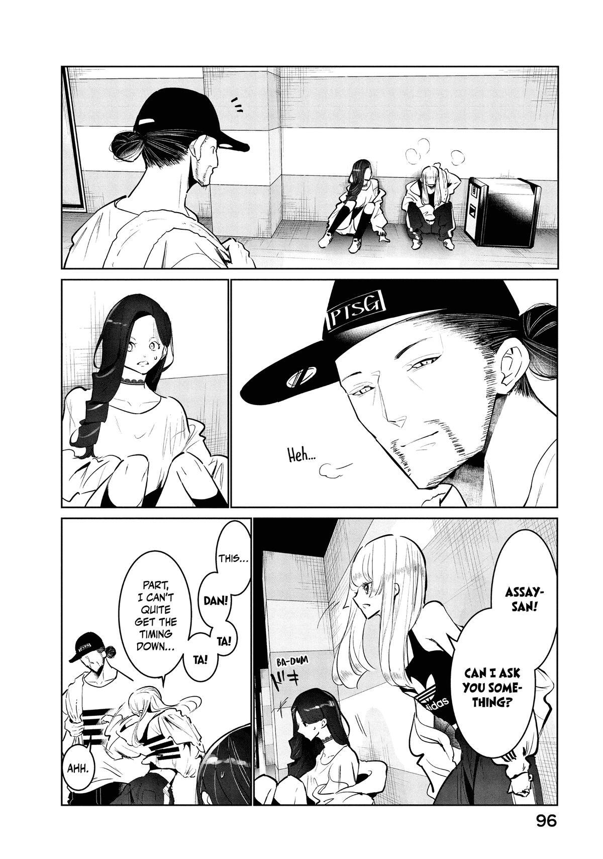 Read Wandance Manga Online