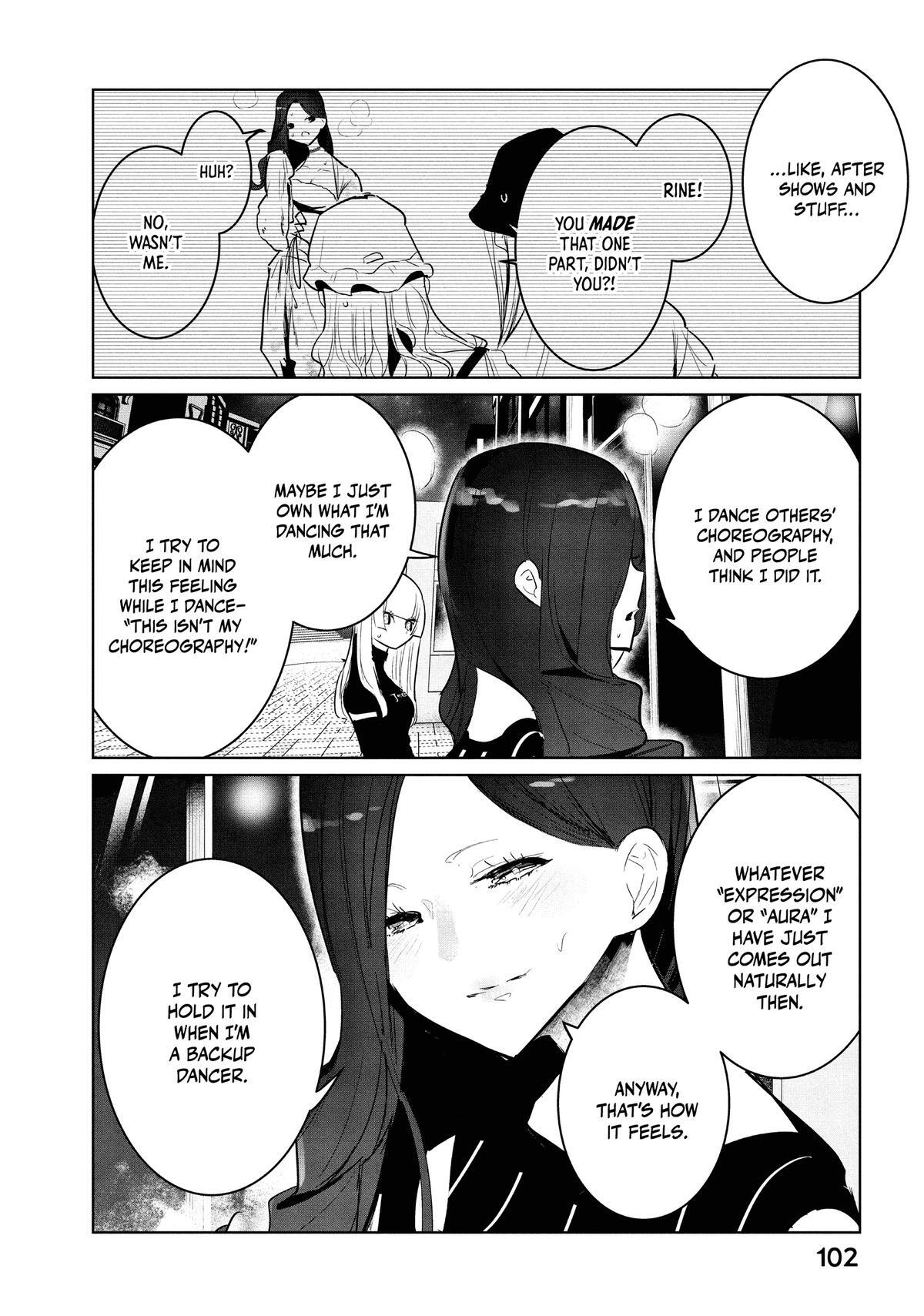 Read Wandance Manga Online