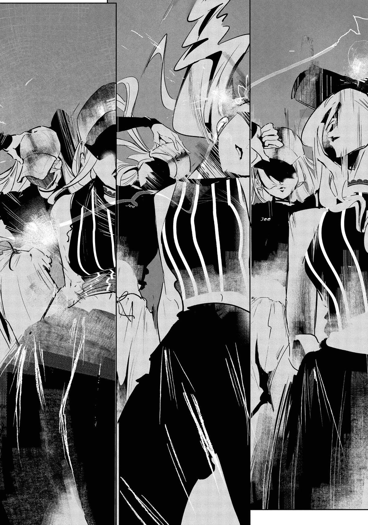 Read Wandance Manga Online
