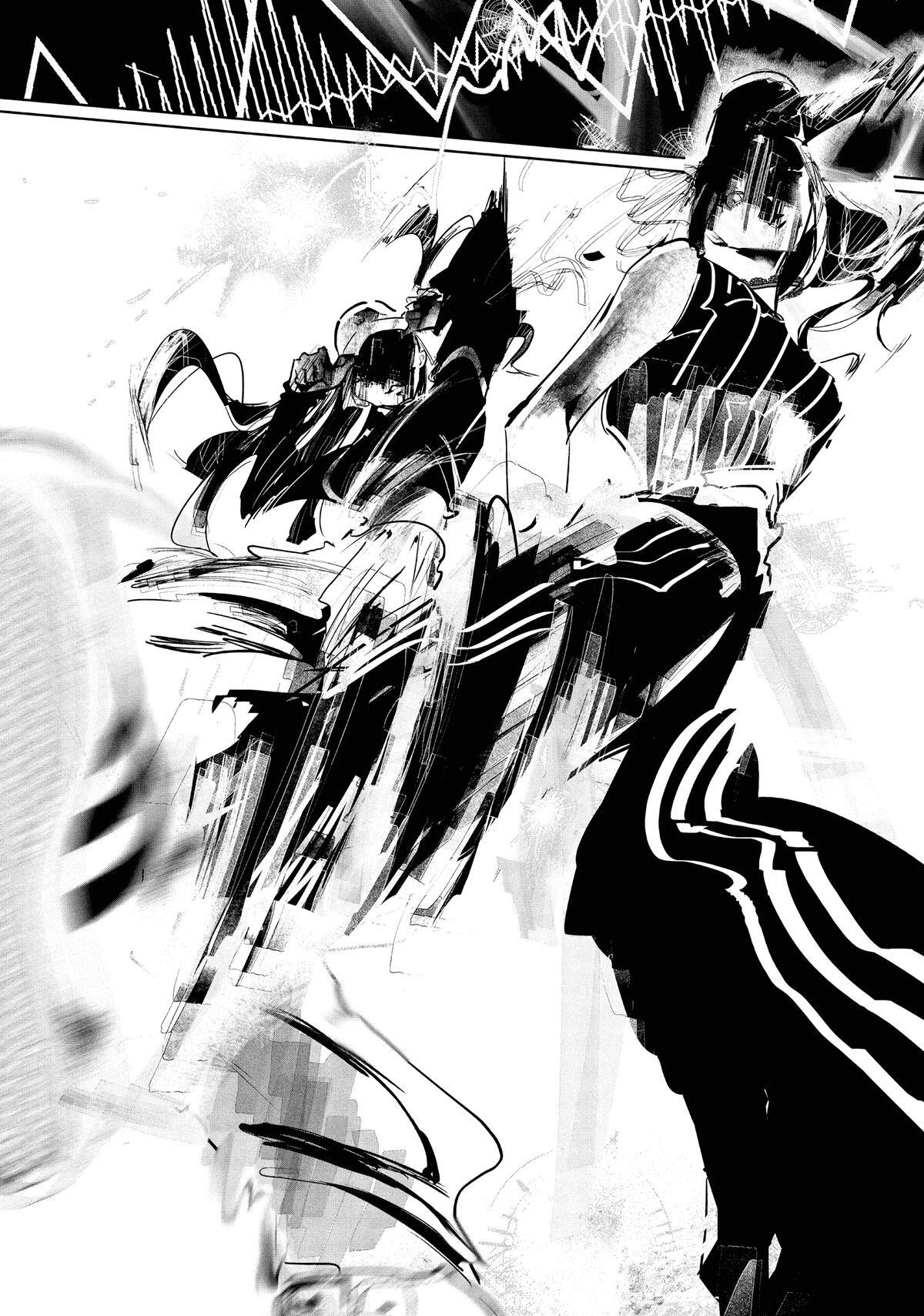 Read Wandance Manga Online