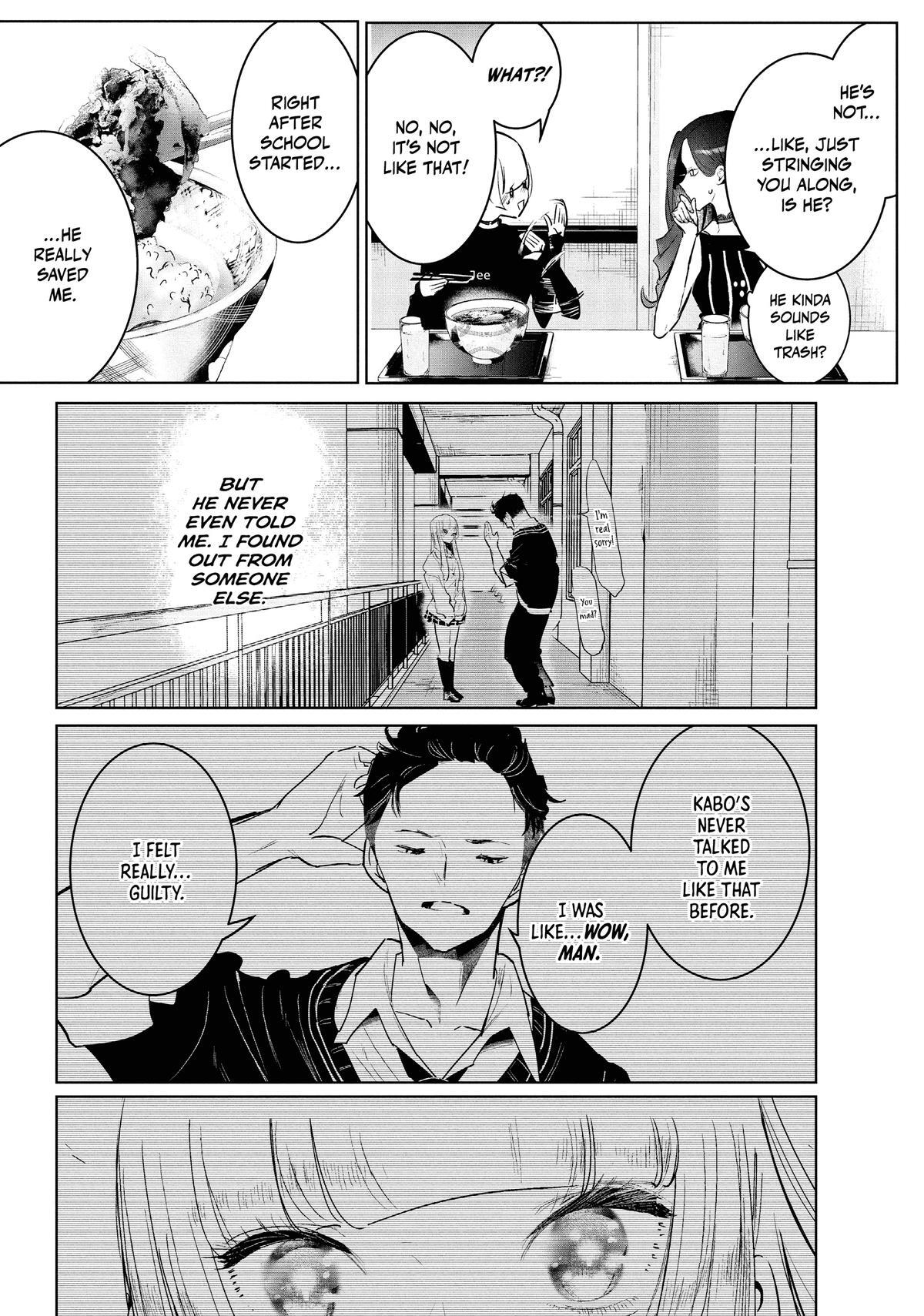 Read Wandance Manga Online