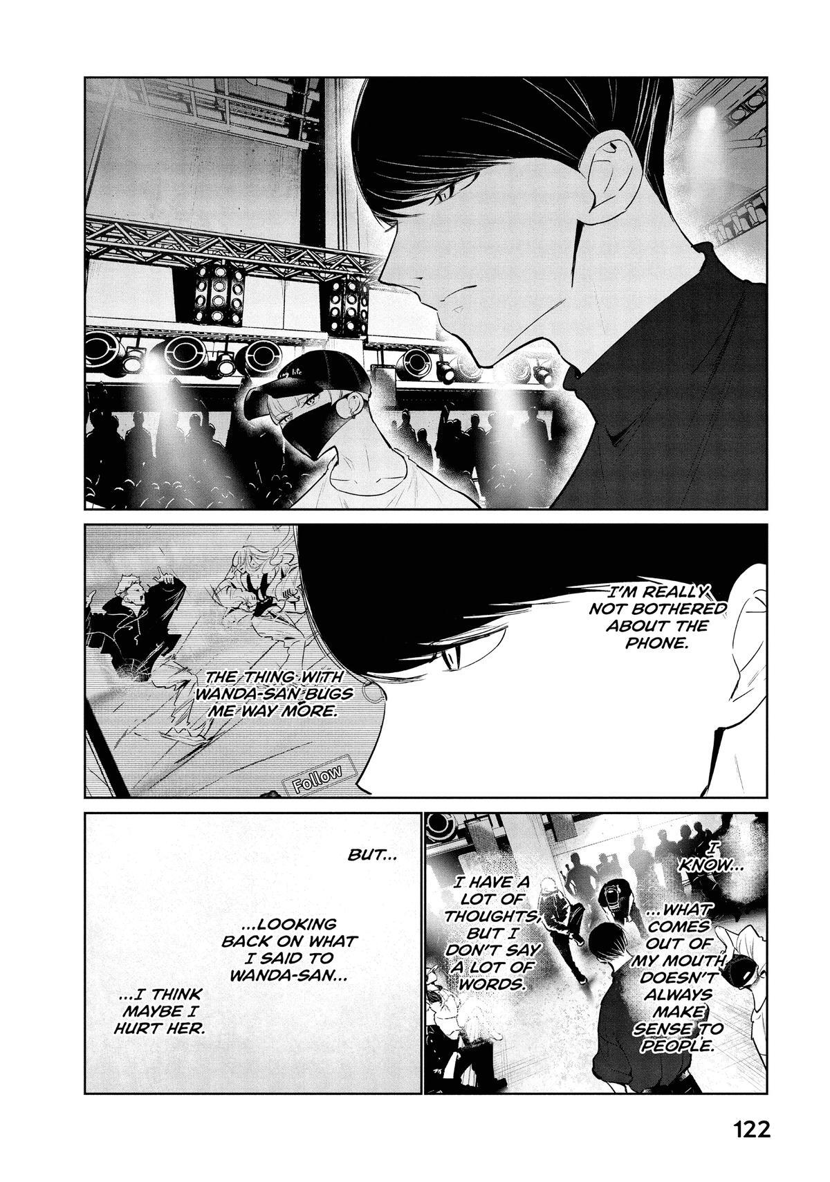 Read Wandance Manga Online