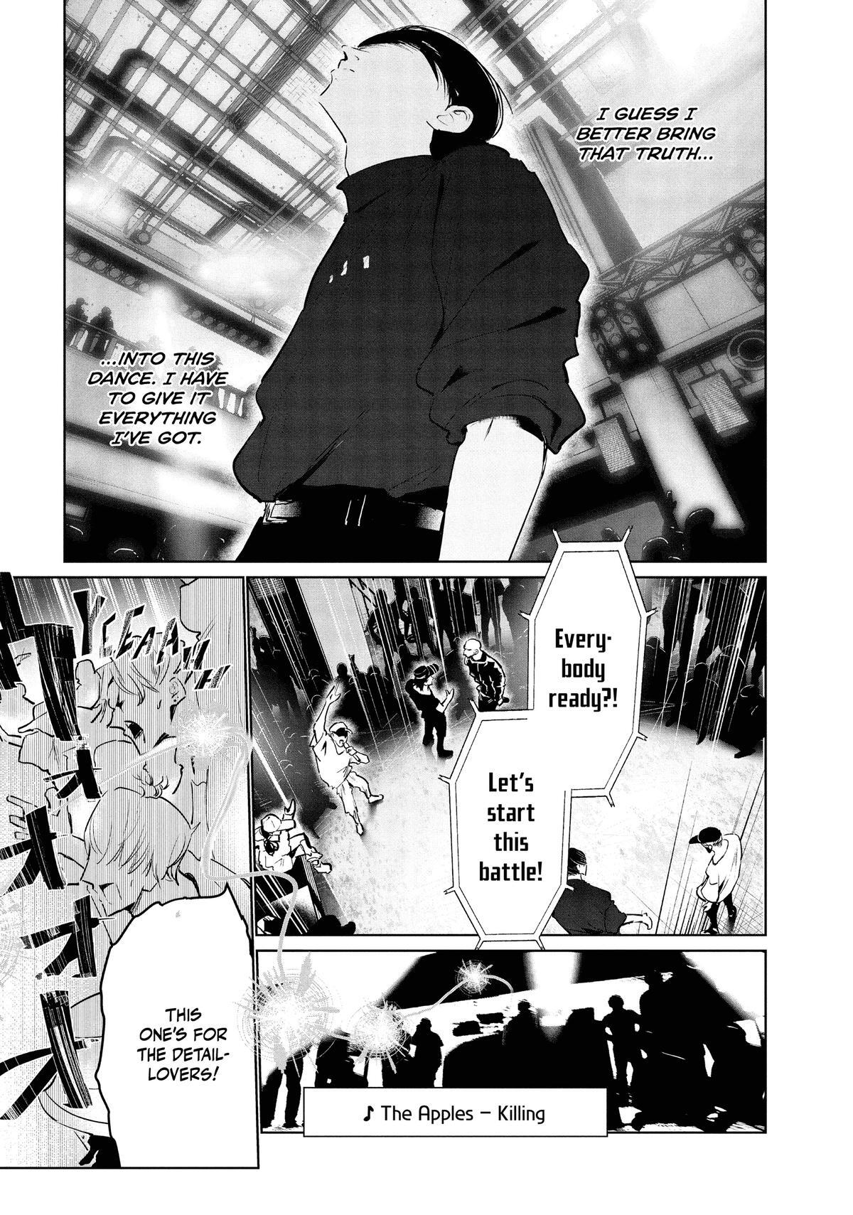 Read Wandance Manga Online