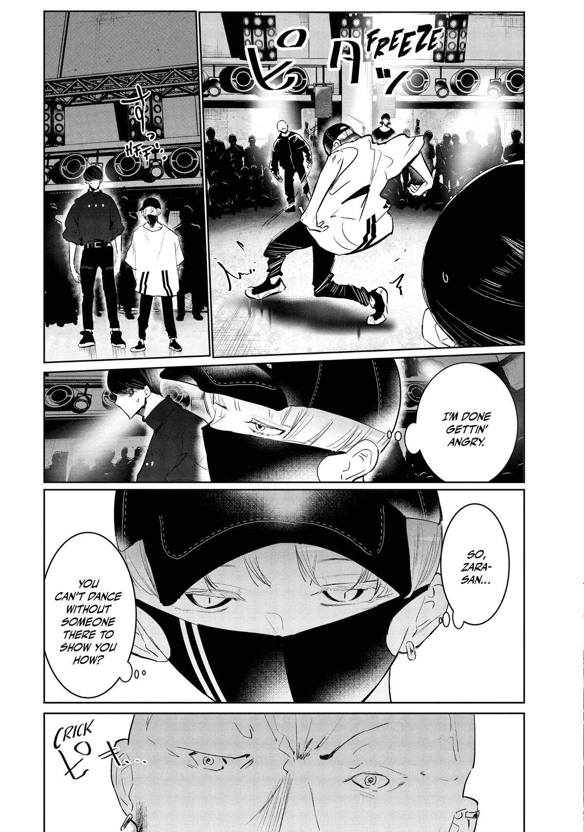 Read Wandance Manga Online
