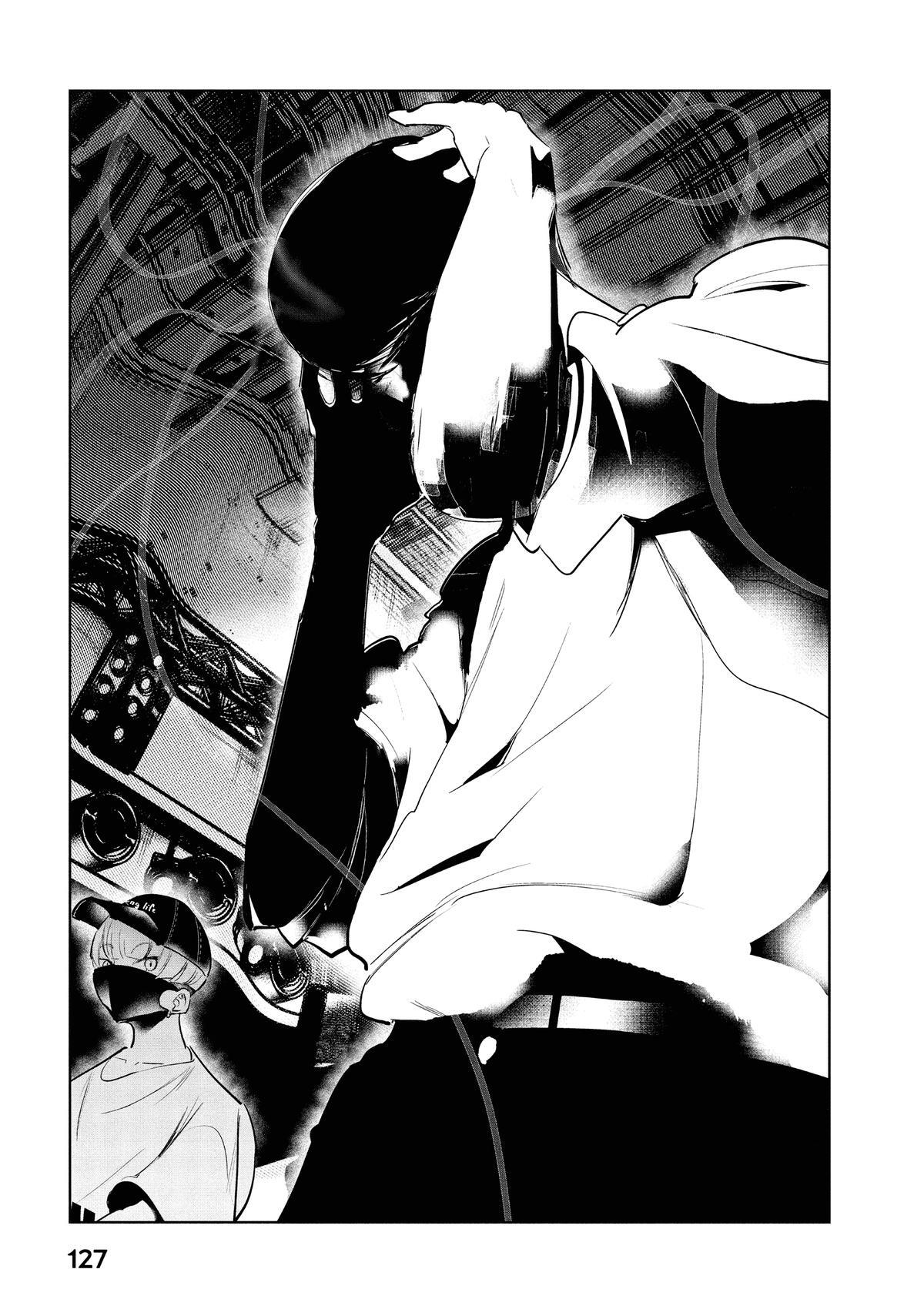 Read Wandance Manga Online