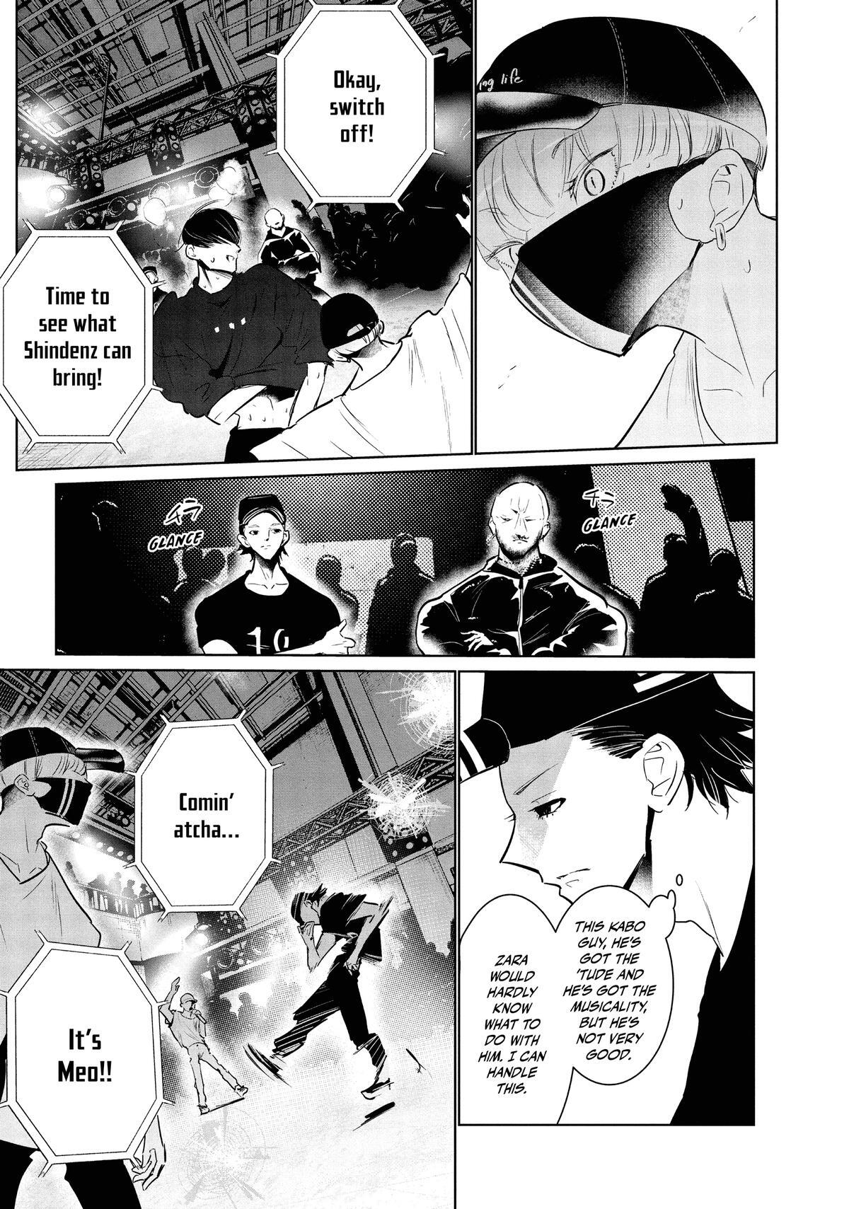 Read Wandance Manga Online