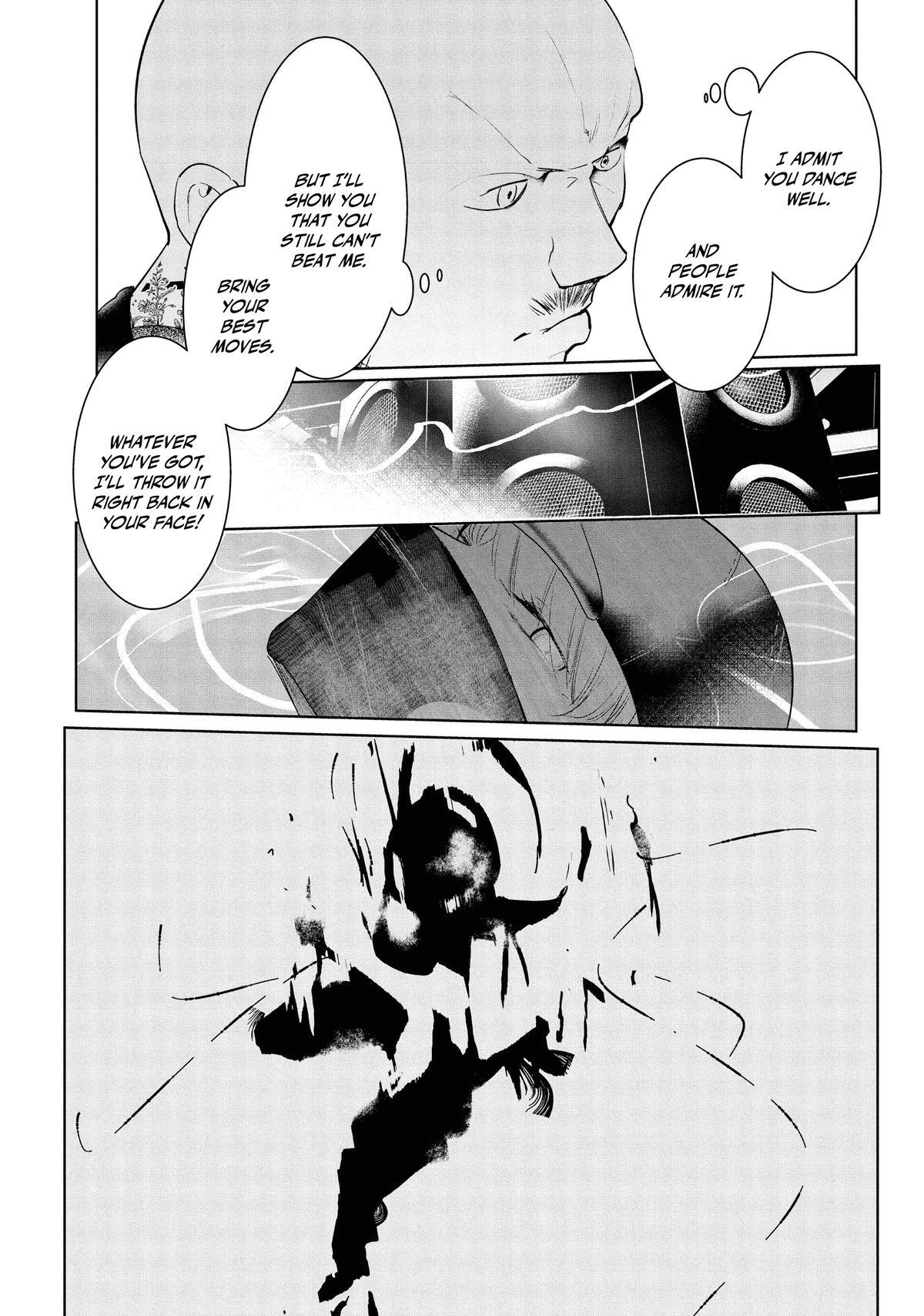 Read Wandance Manga Online