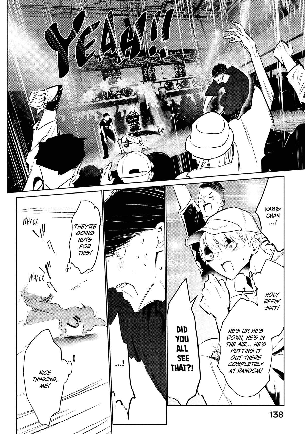 Read Wandance Manga Online