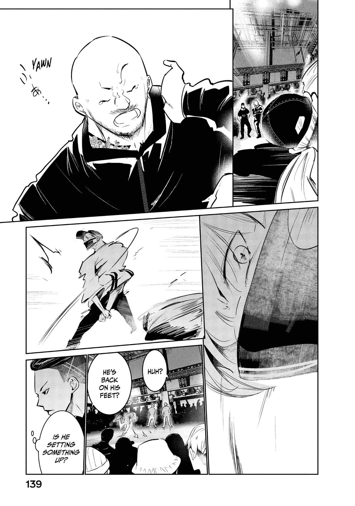 Read Wandance Manga Online