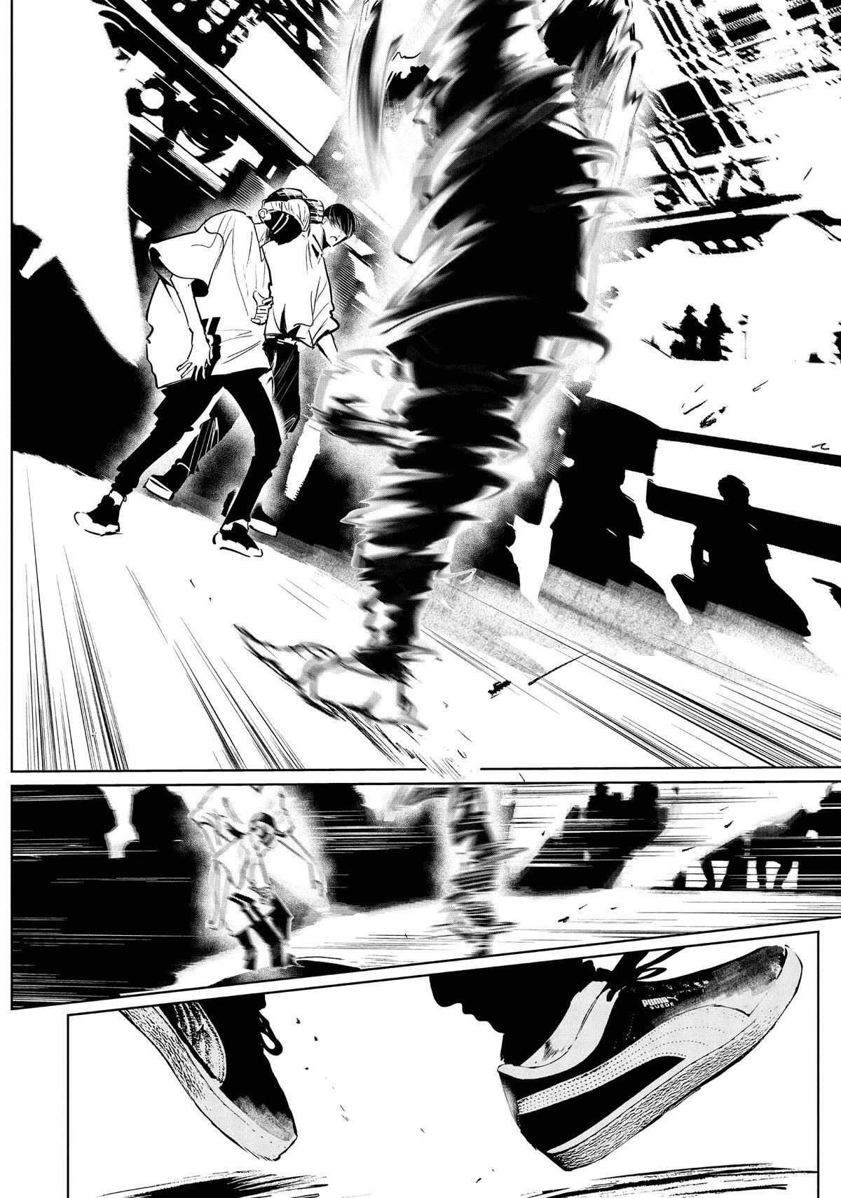 Read Wandance Manga Online