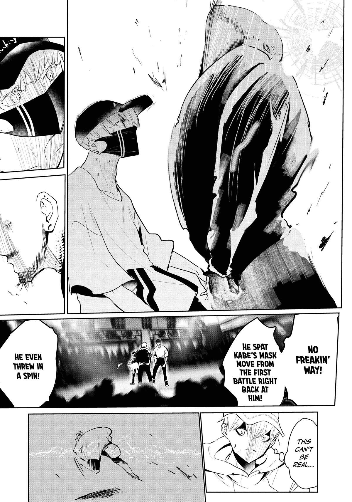 Read Wandance Manga Online