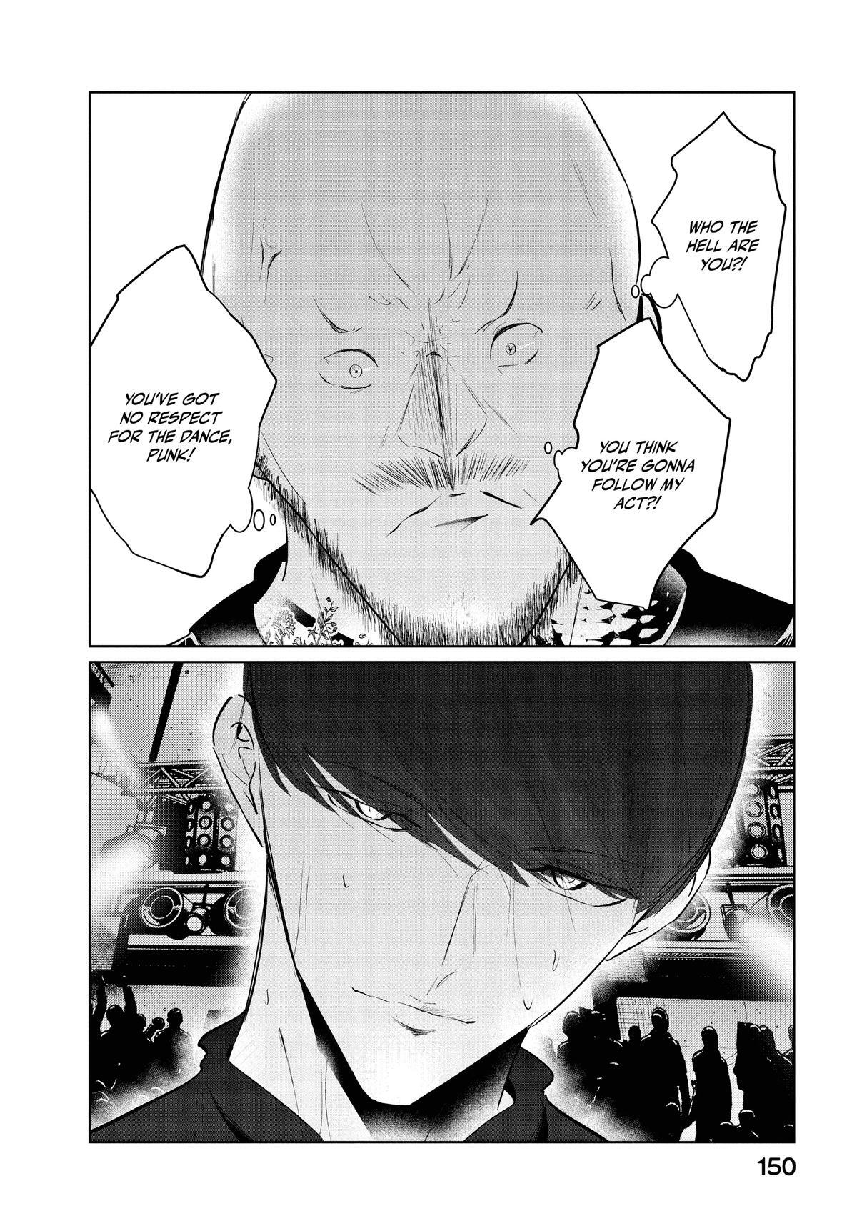 Read Wandance Manga Online