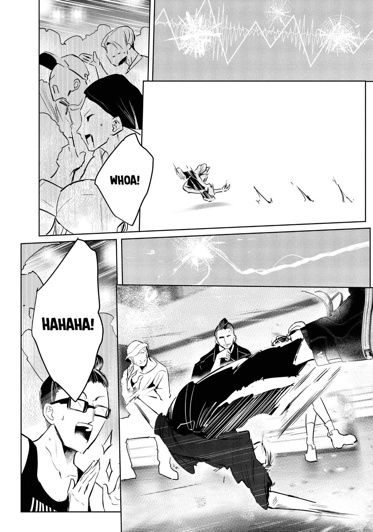 Read Wandance Manga Online