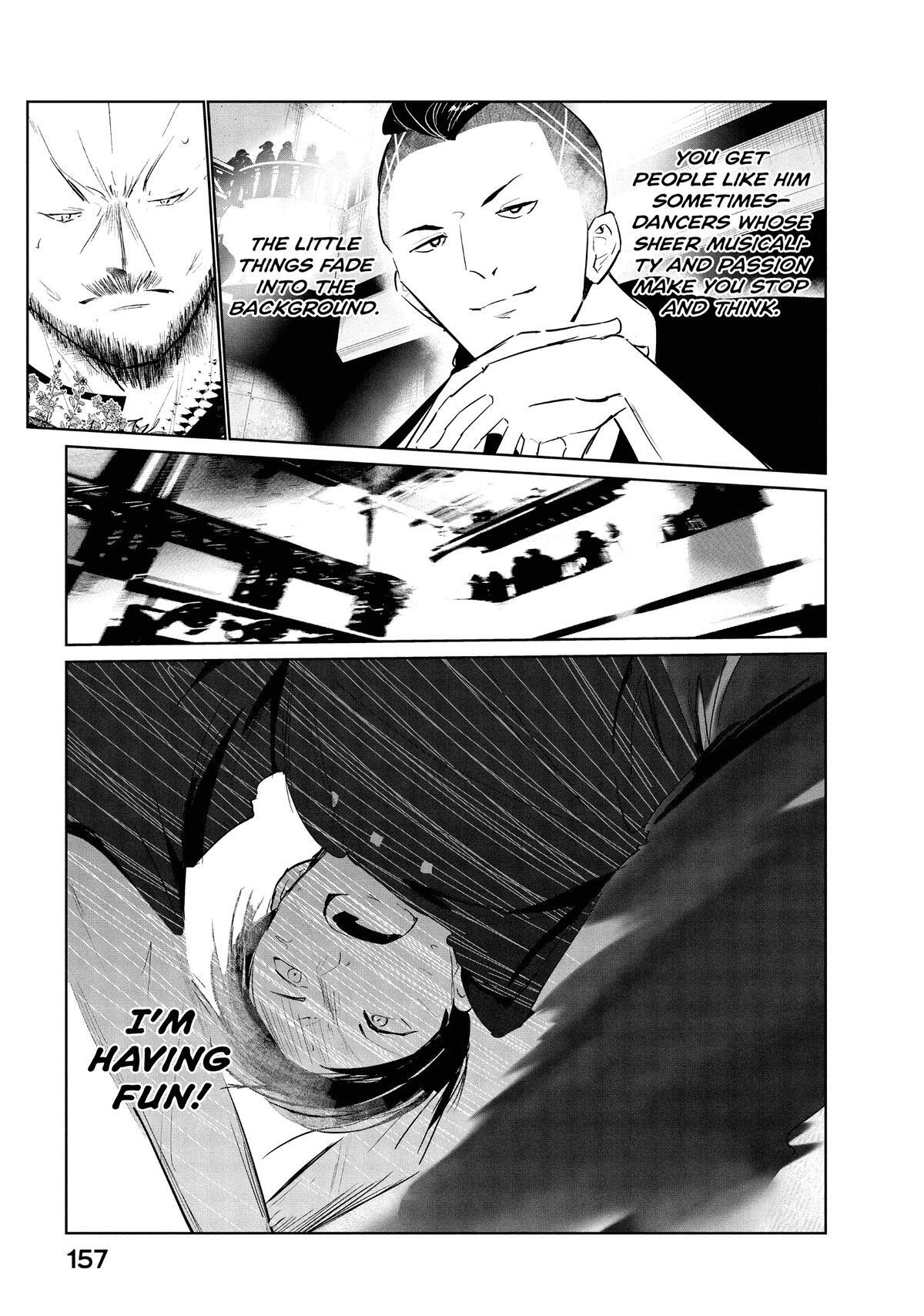 Read Wandance Manga Online