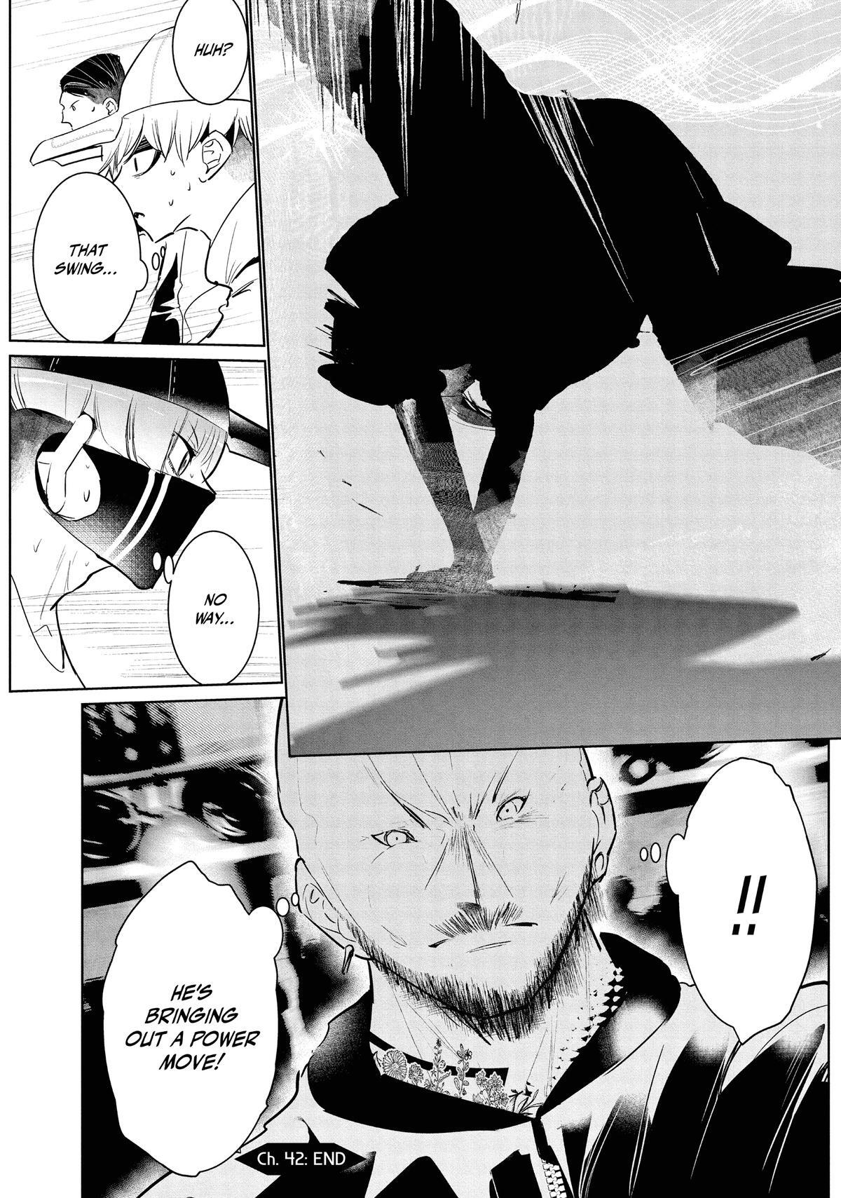 Read Wandance Manga Online