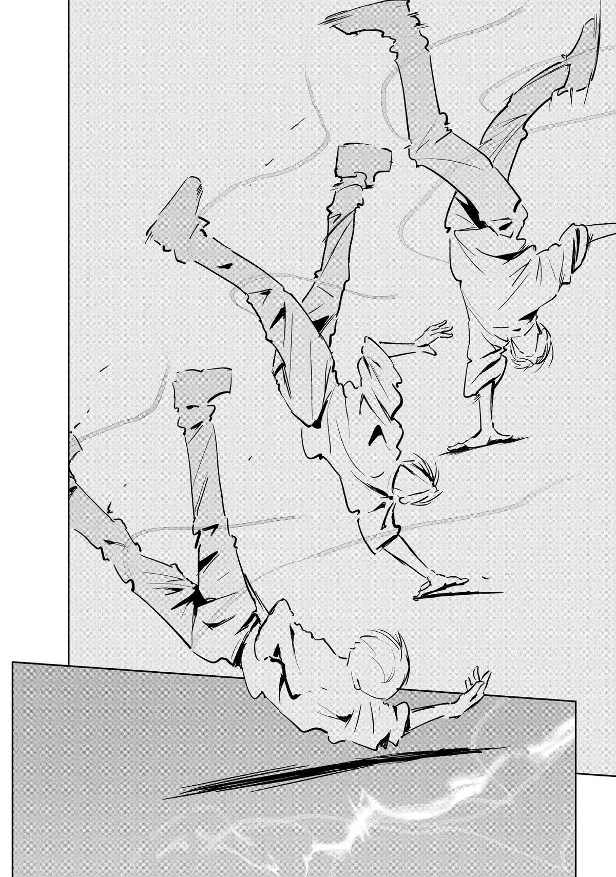 Read Wandance Manga Online