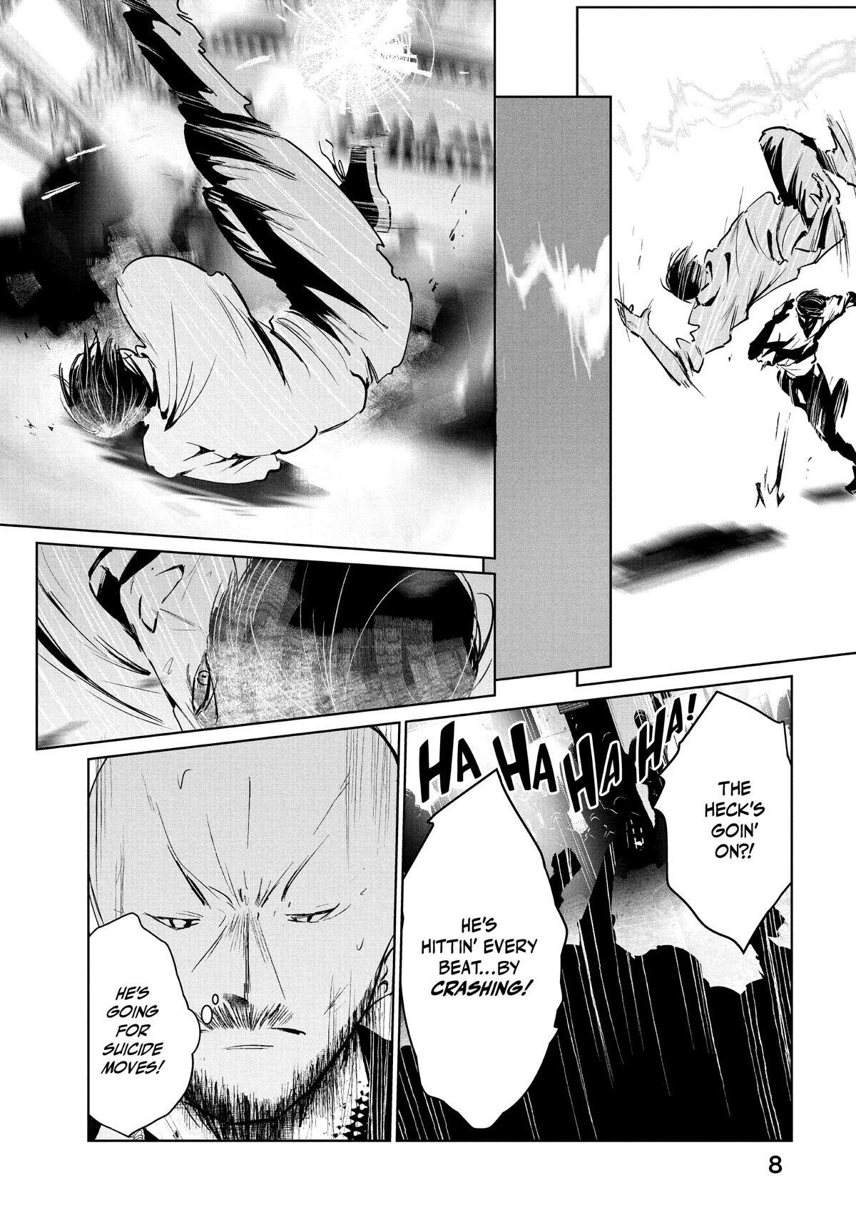 Read Wandance Manga Online
